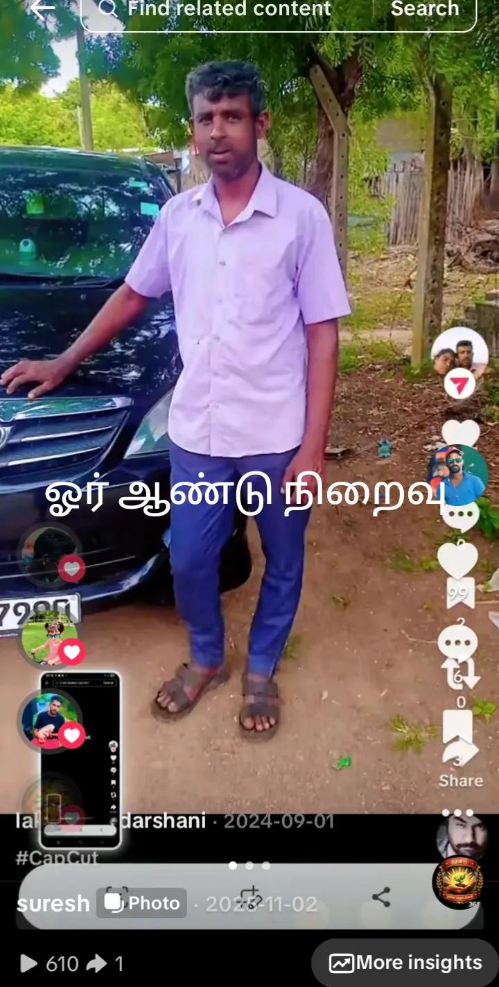 @suresh