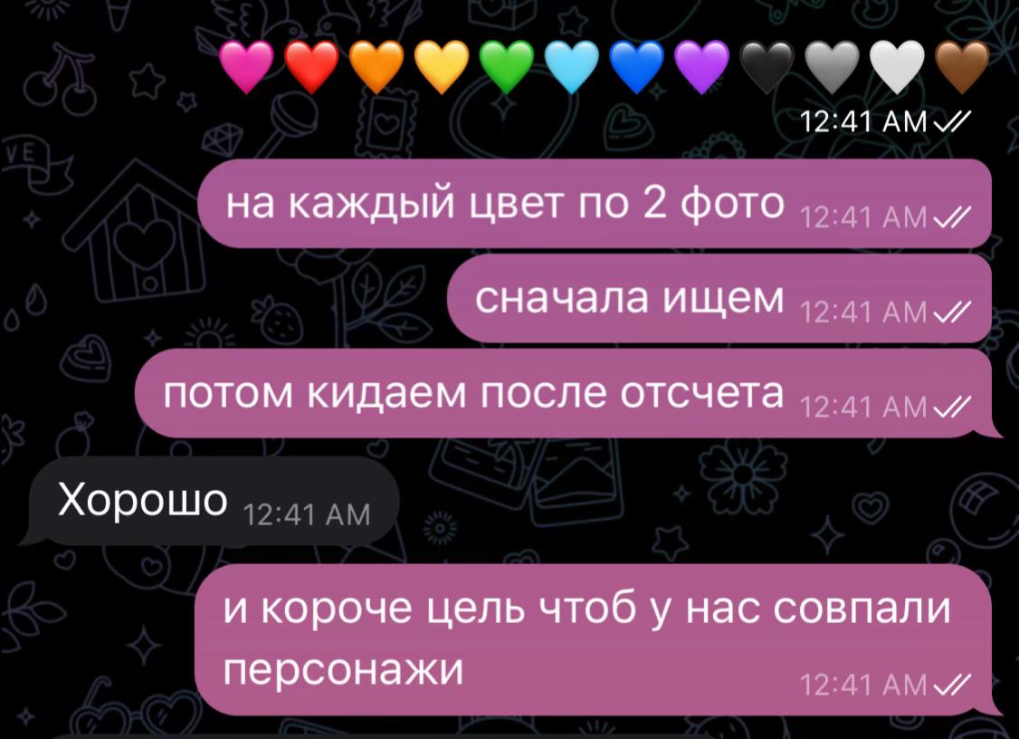@𝙭𝙨𝙖𝙣𝙤𝙫𝙖