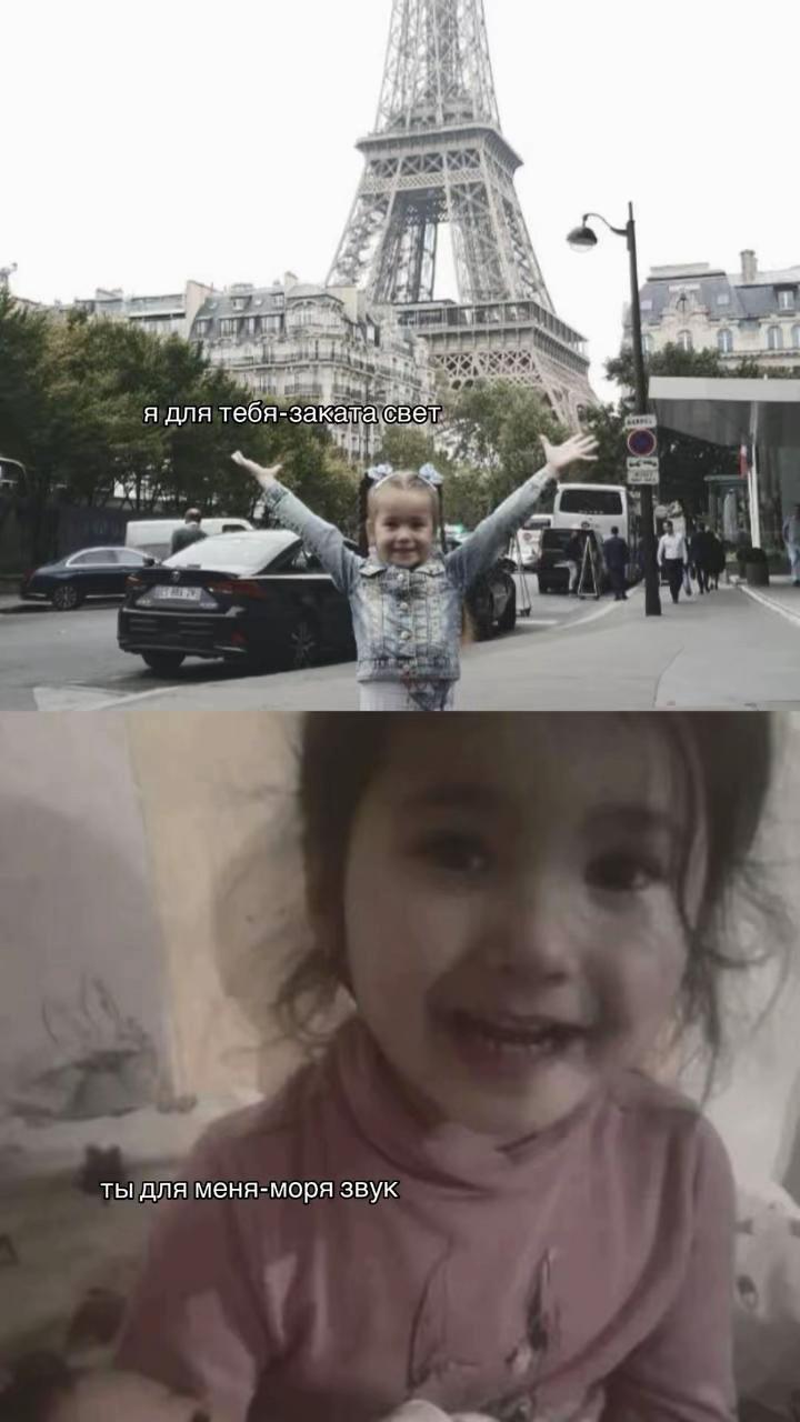 @лина винтер