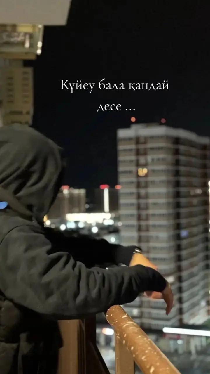 @✓