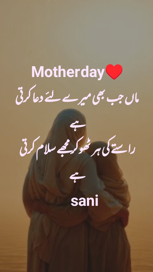 @sanaashraf