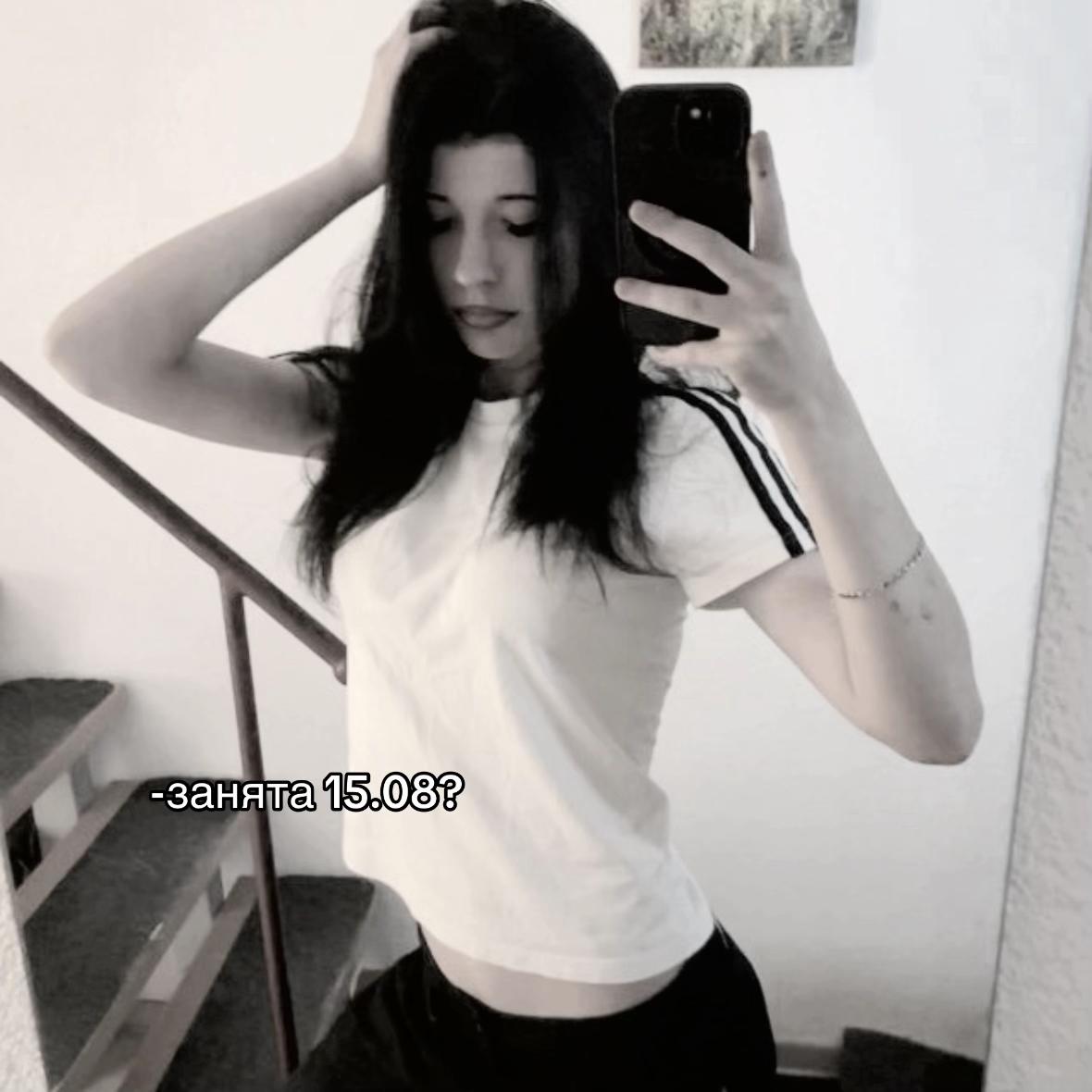 @?