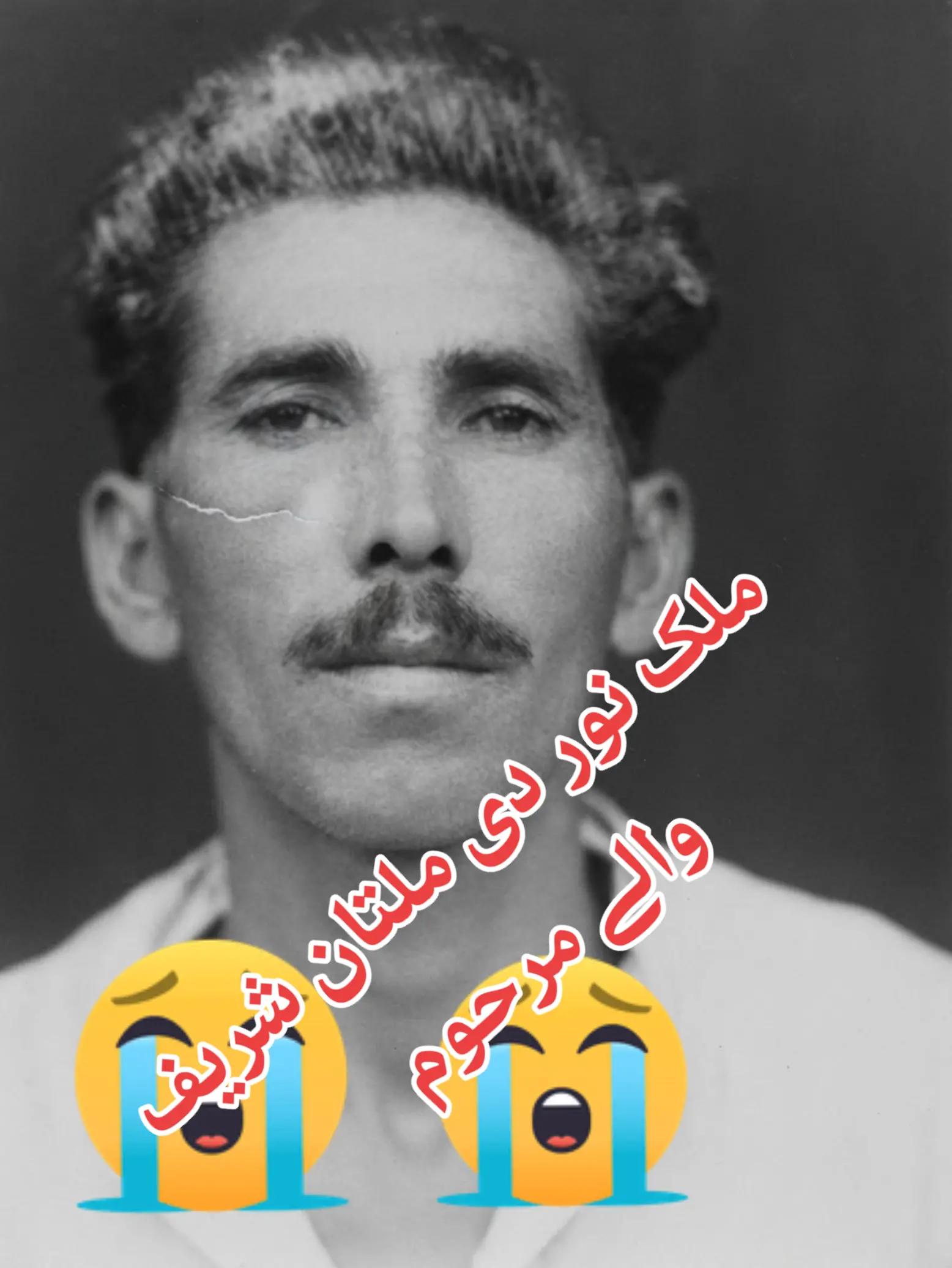 @Malik Rashhed