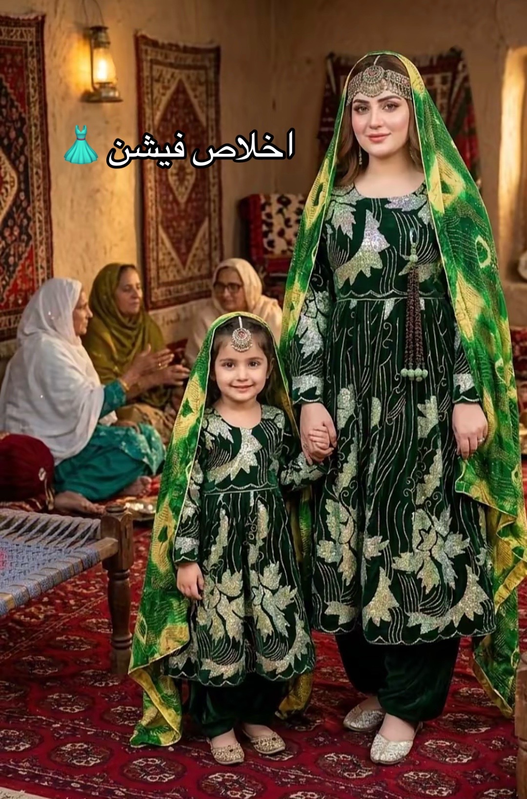 @اخلاص نګینه سنټر 👗💎