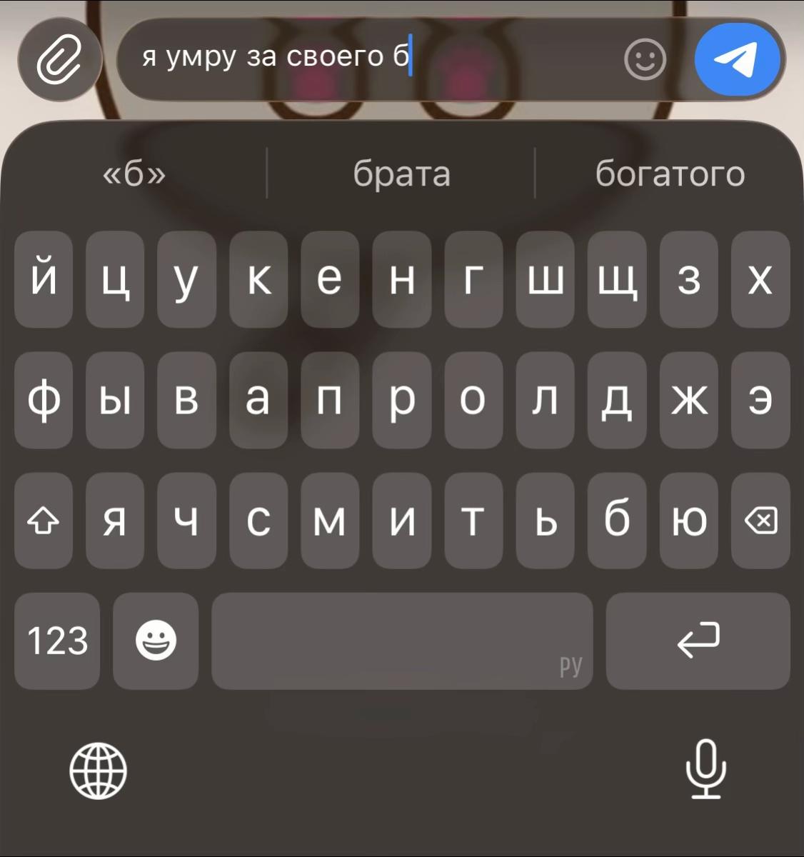 @к1тяра