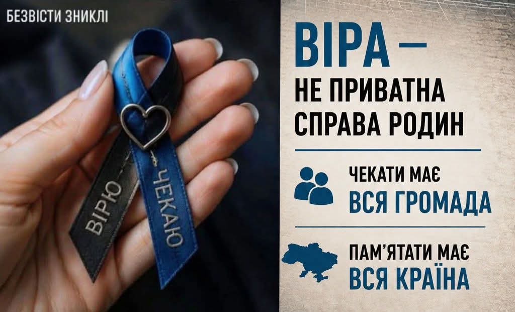 @Змея Матильда 💙🖤