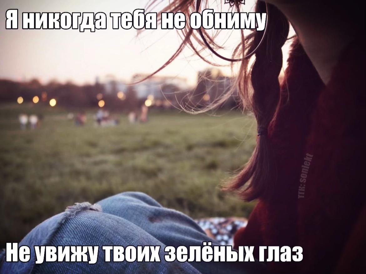@коллекционер щп