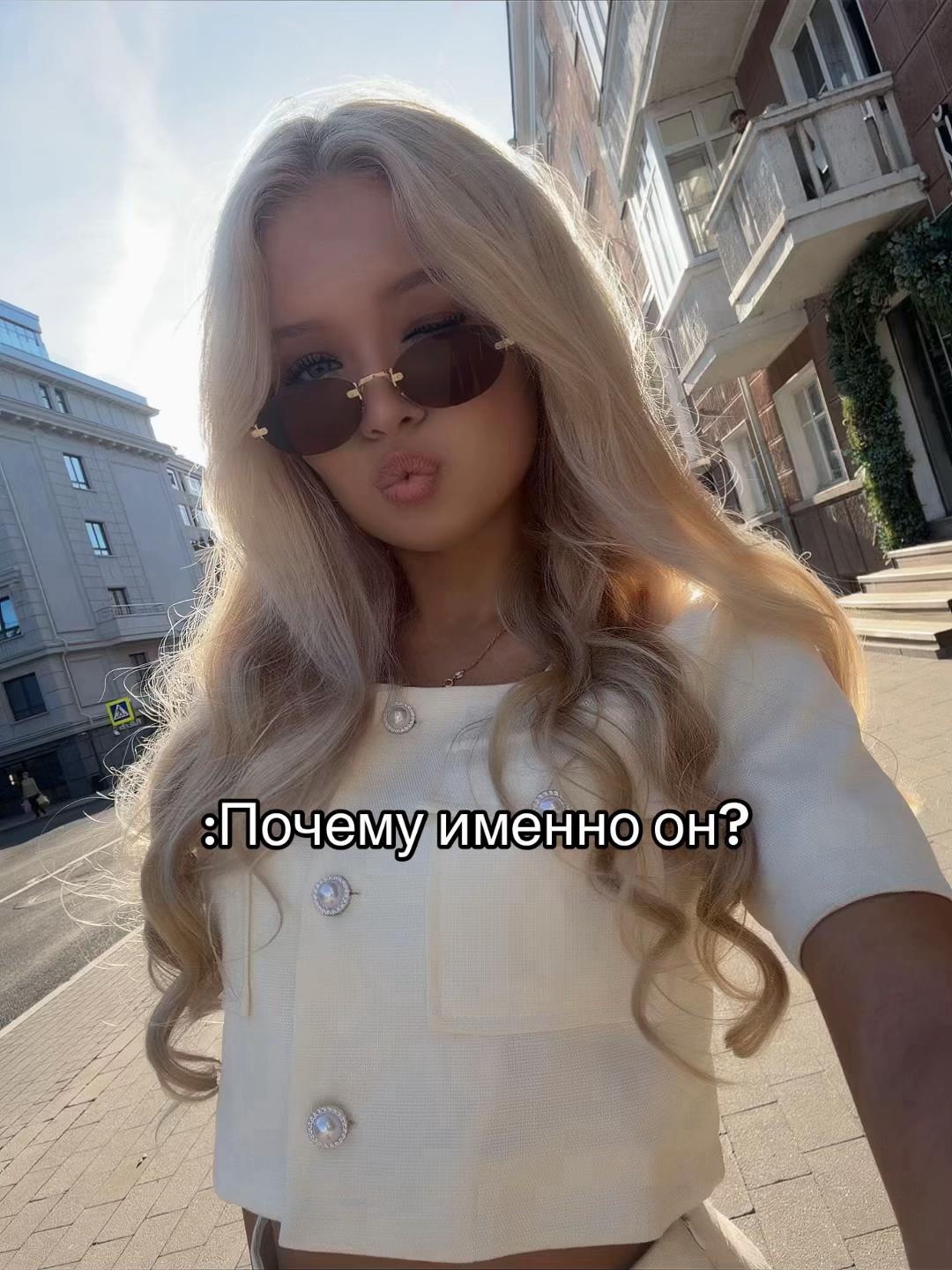 @славяночка