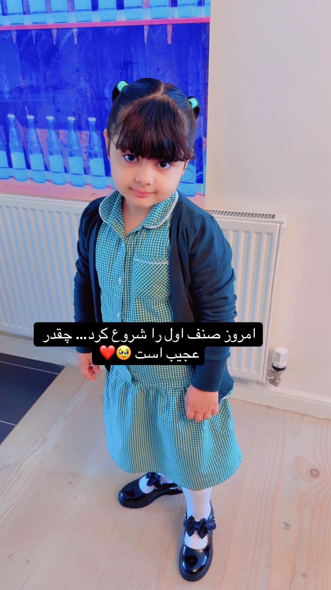 @Aliya & Ayaan