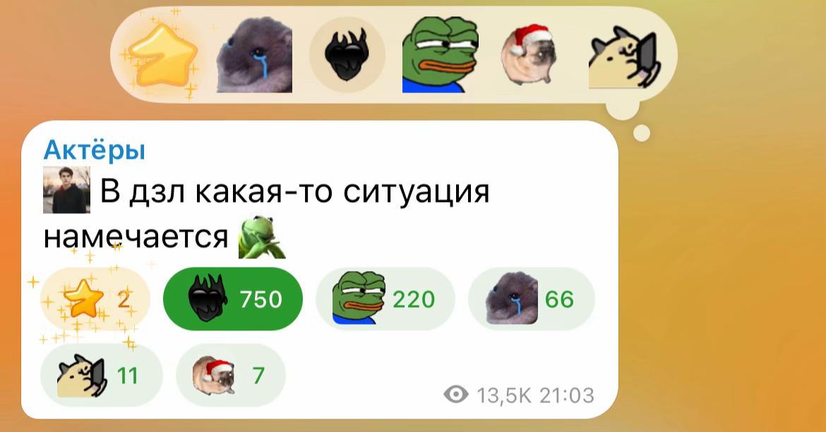 @&real;𝔞𝛾𝔱𝔪𝔞𝔫𝔉𝔞𝔫