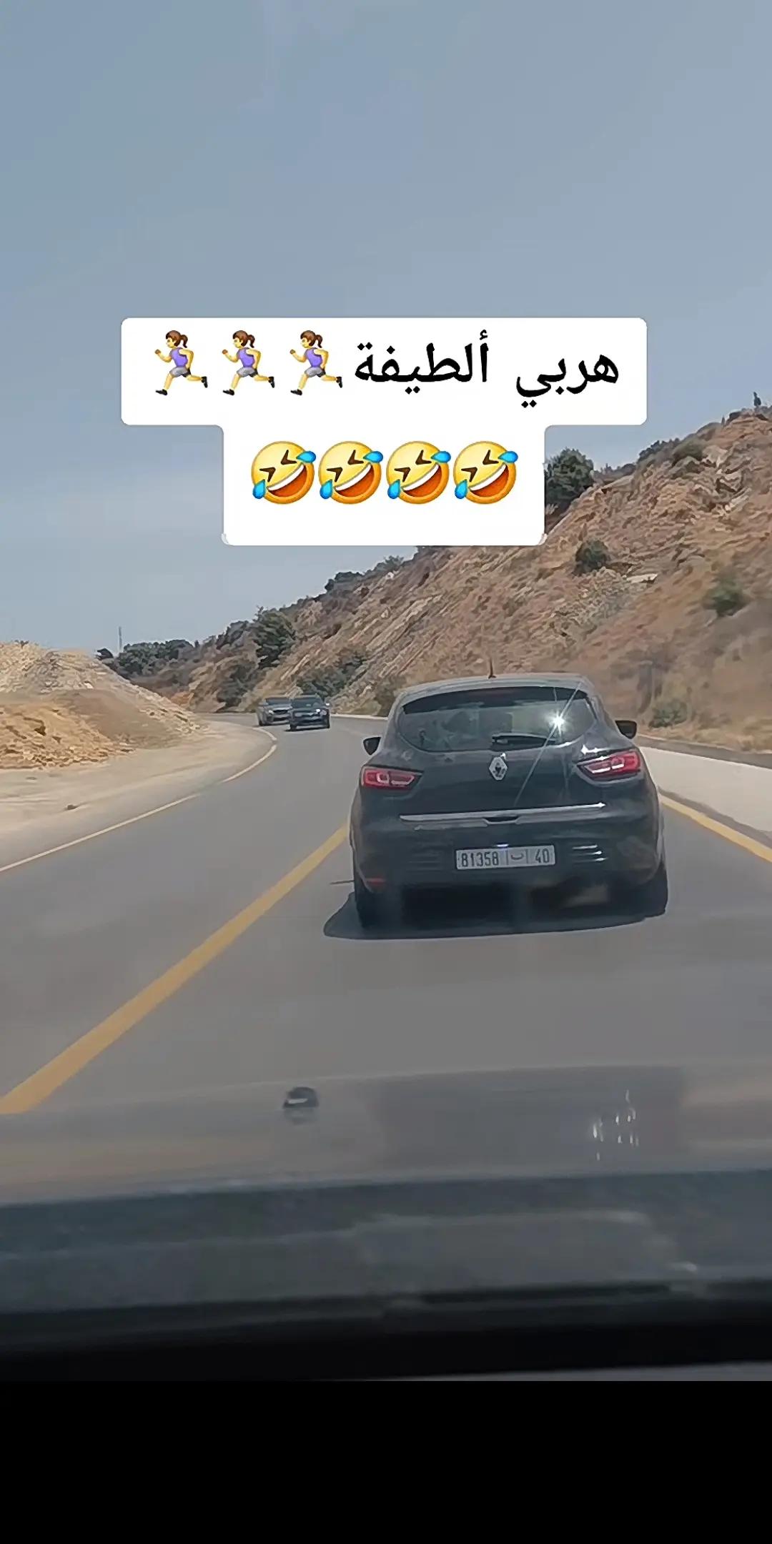 @👑مولات الخالة👑