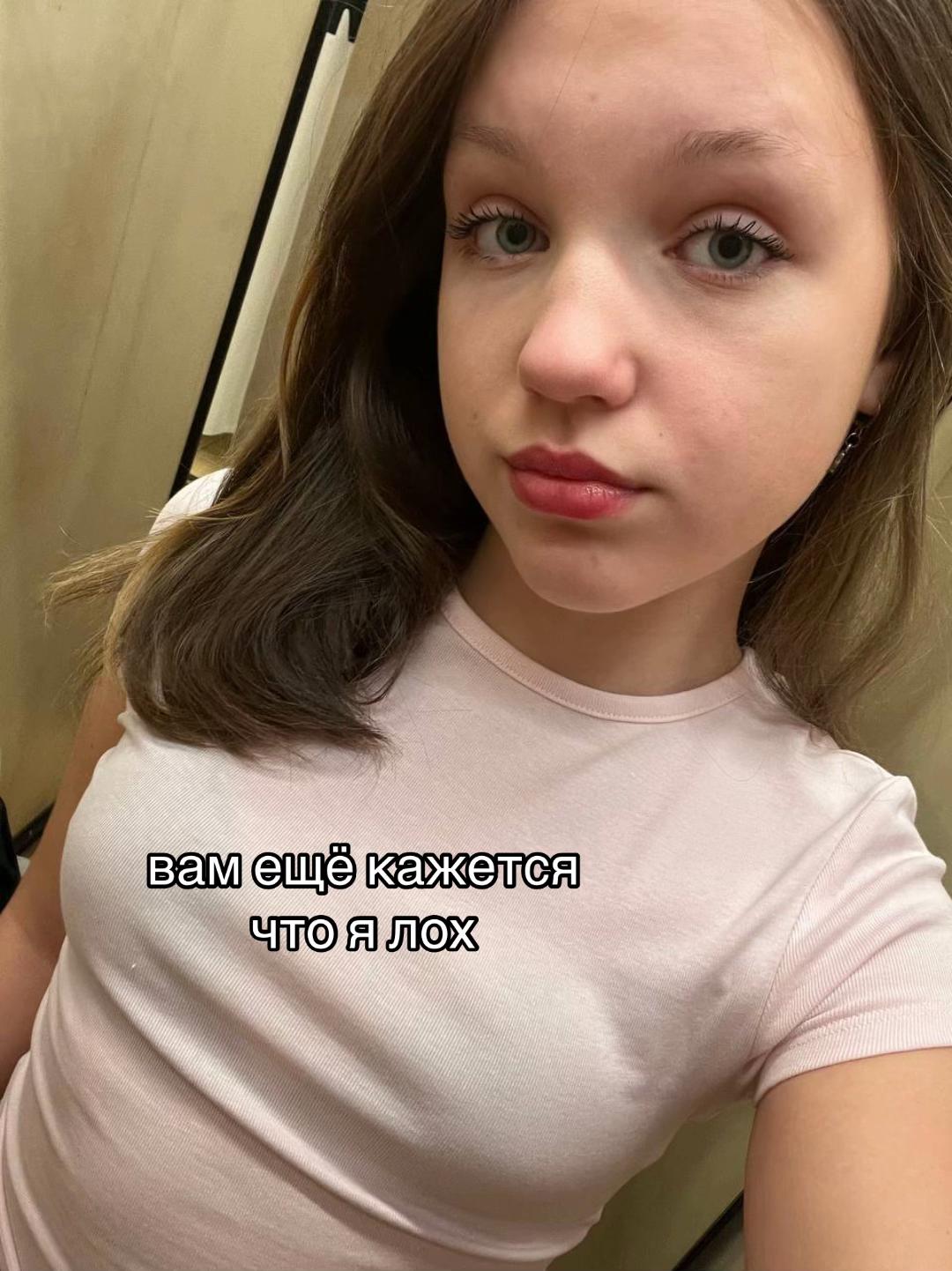 @наня