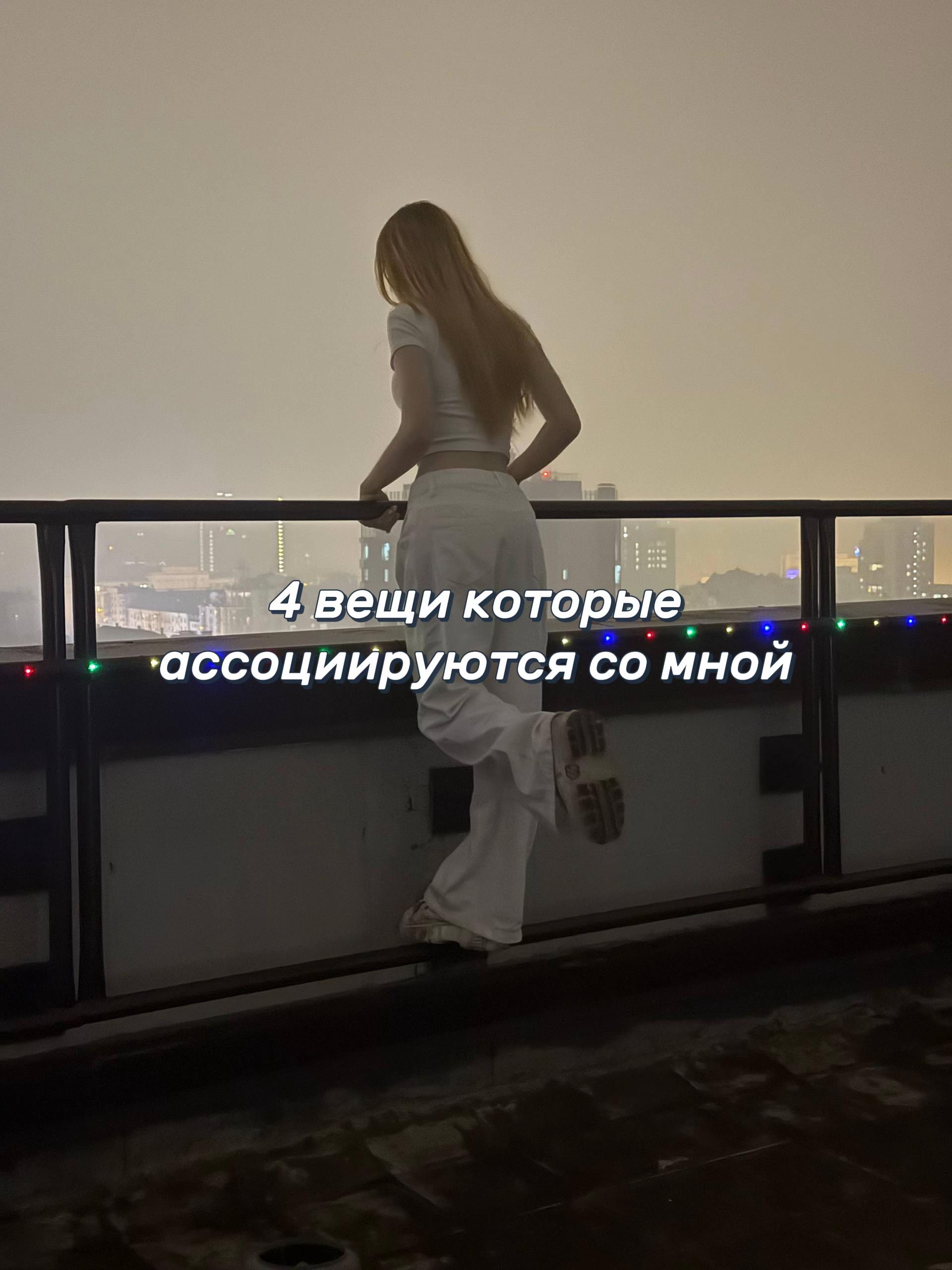 @Свири Свайт