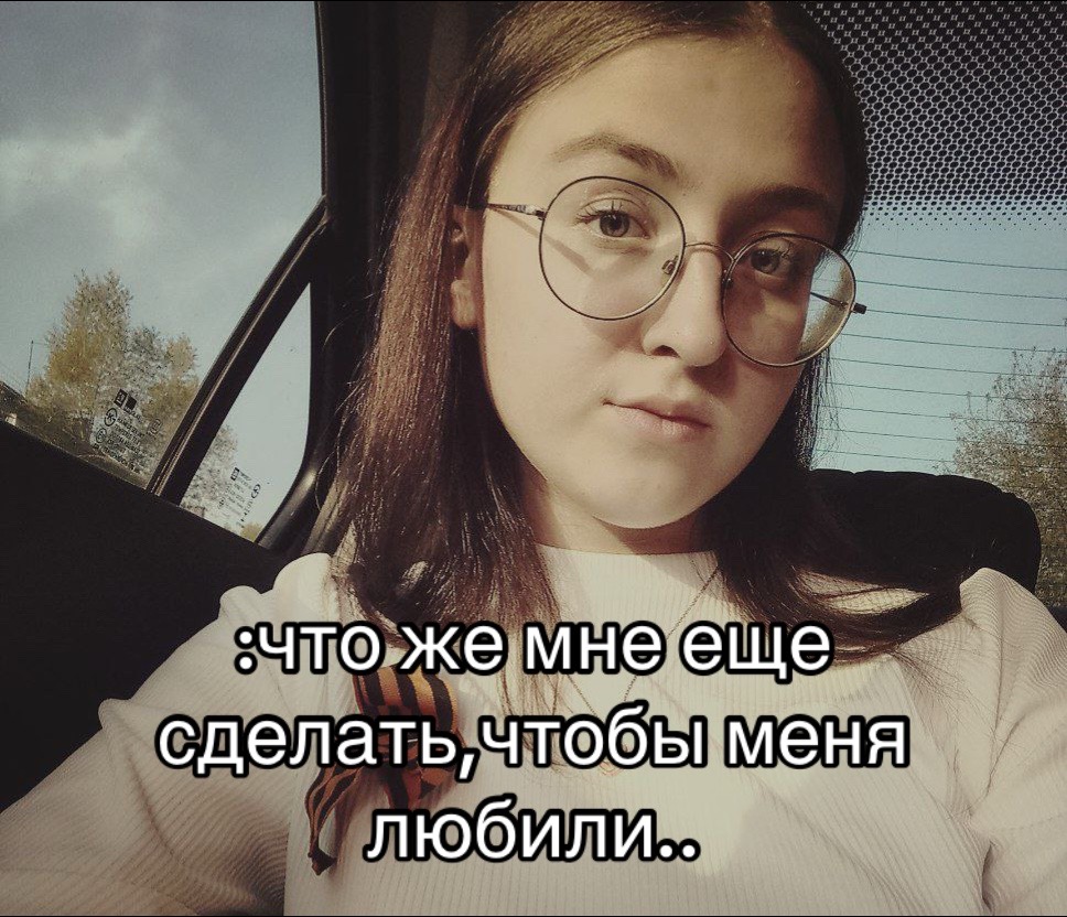 @Светлана Терзитская