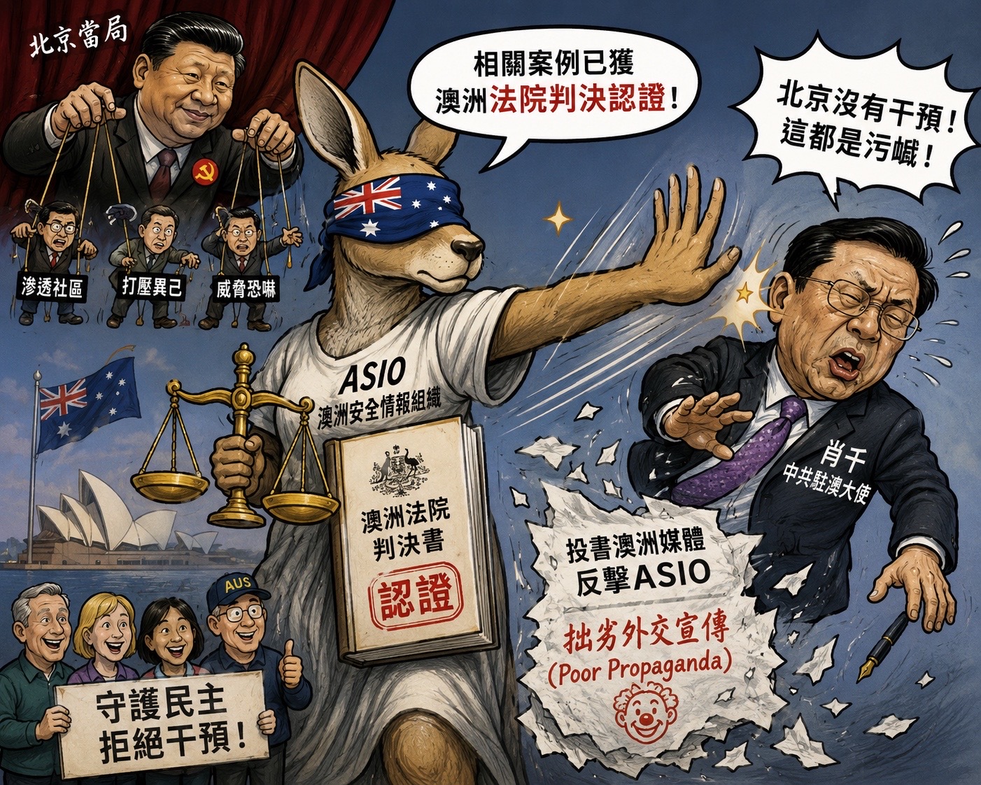 @沈言离
