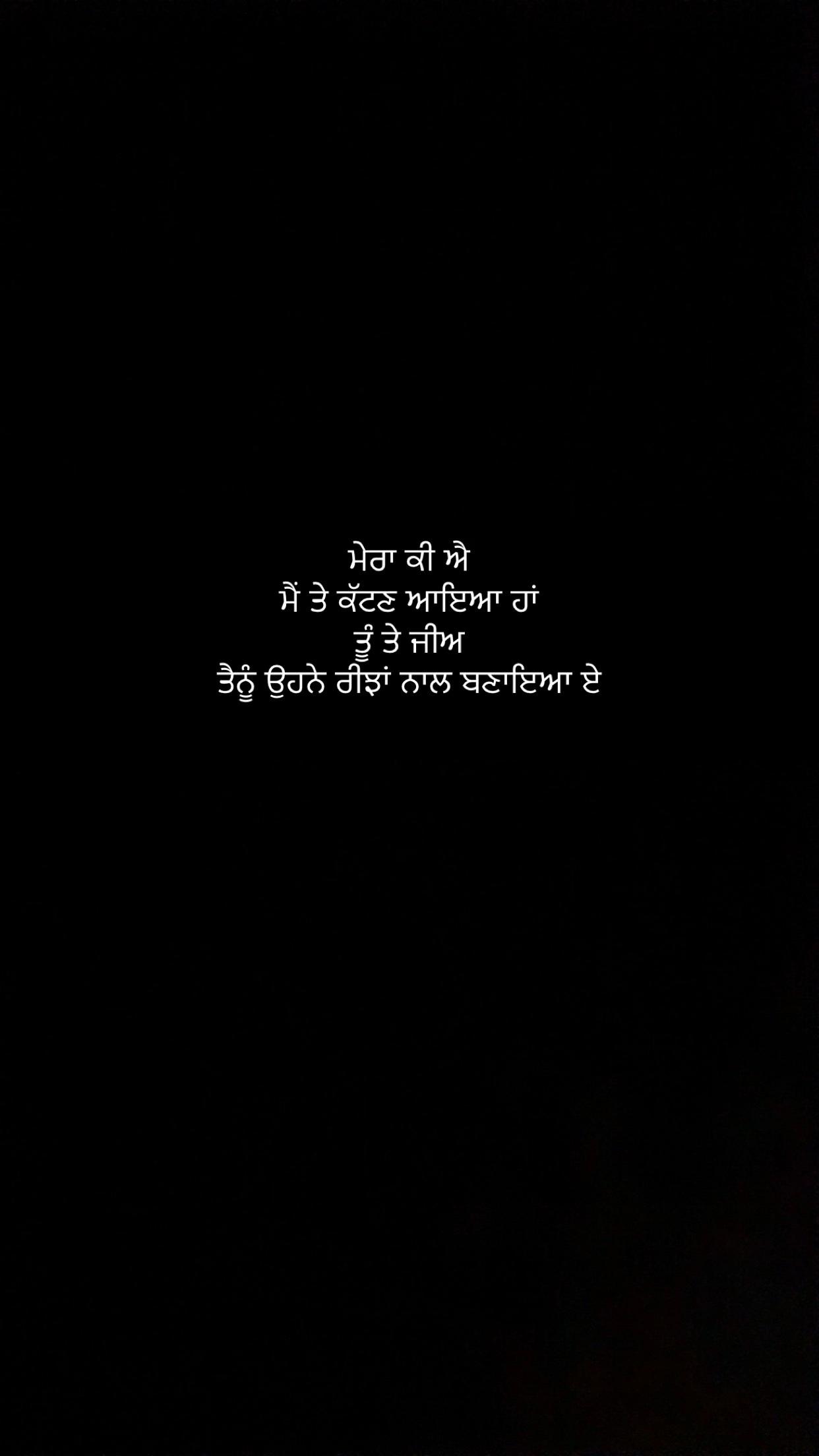 @ਕਾਫਿ਼ਰ