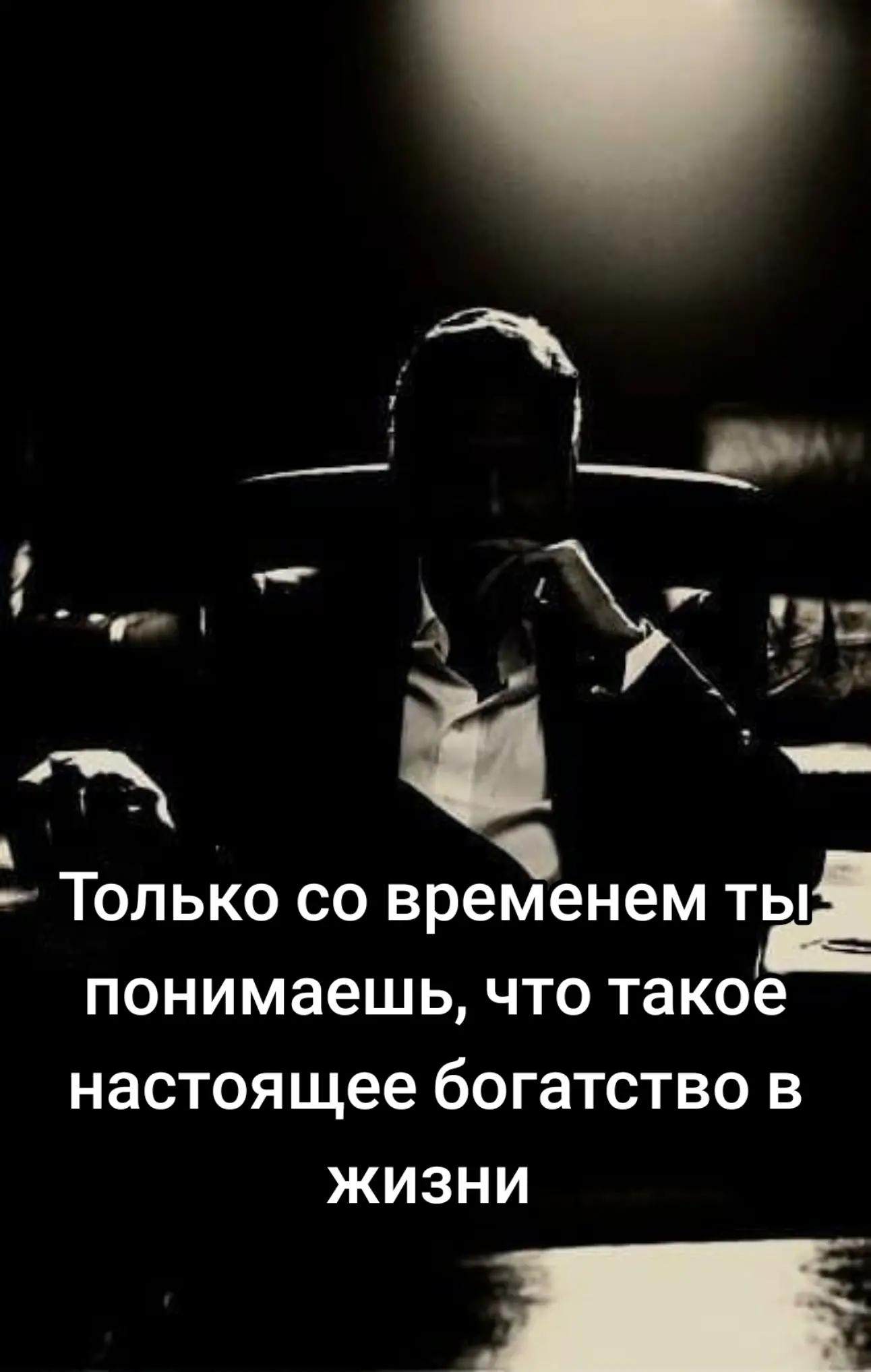 @Z_offiziell✓