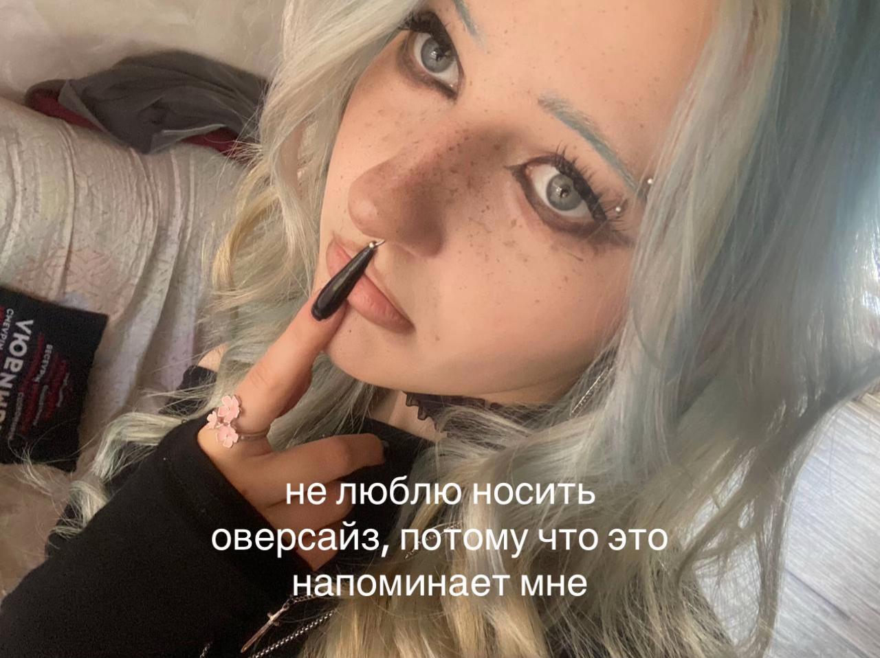 @⛓️💥мясорубка