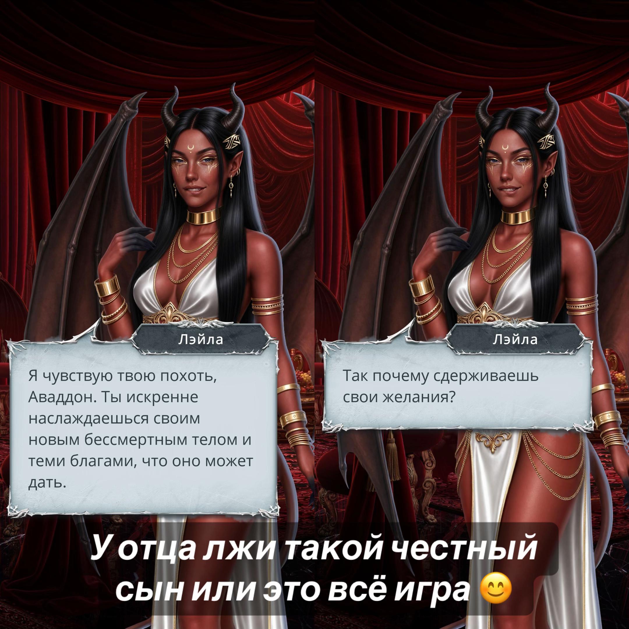 @🌪️ секрет небес тут 🌪️