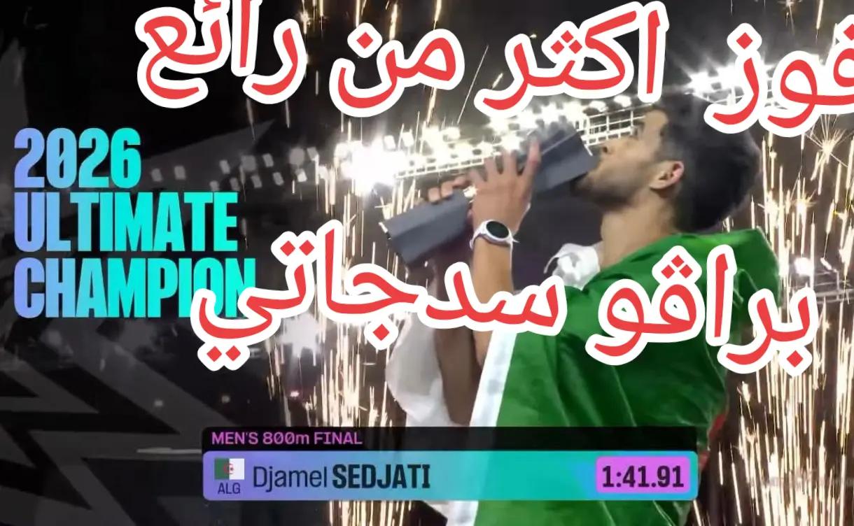 @CHAOUIA.DZ