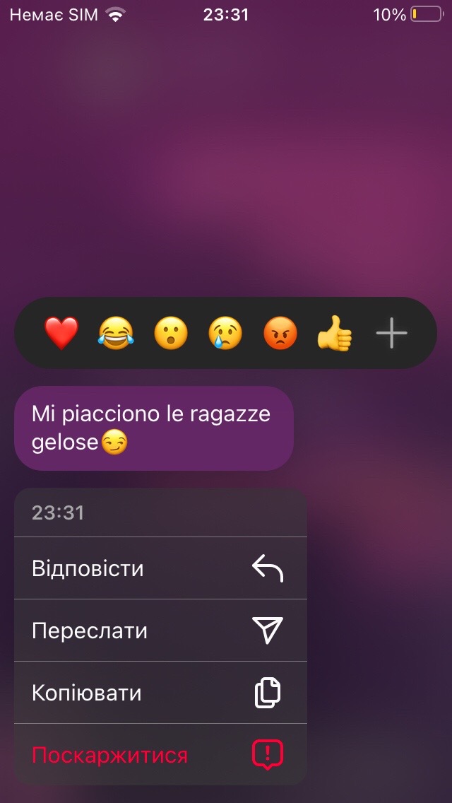 @erikaaa.s__