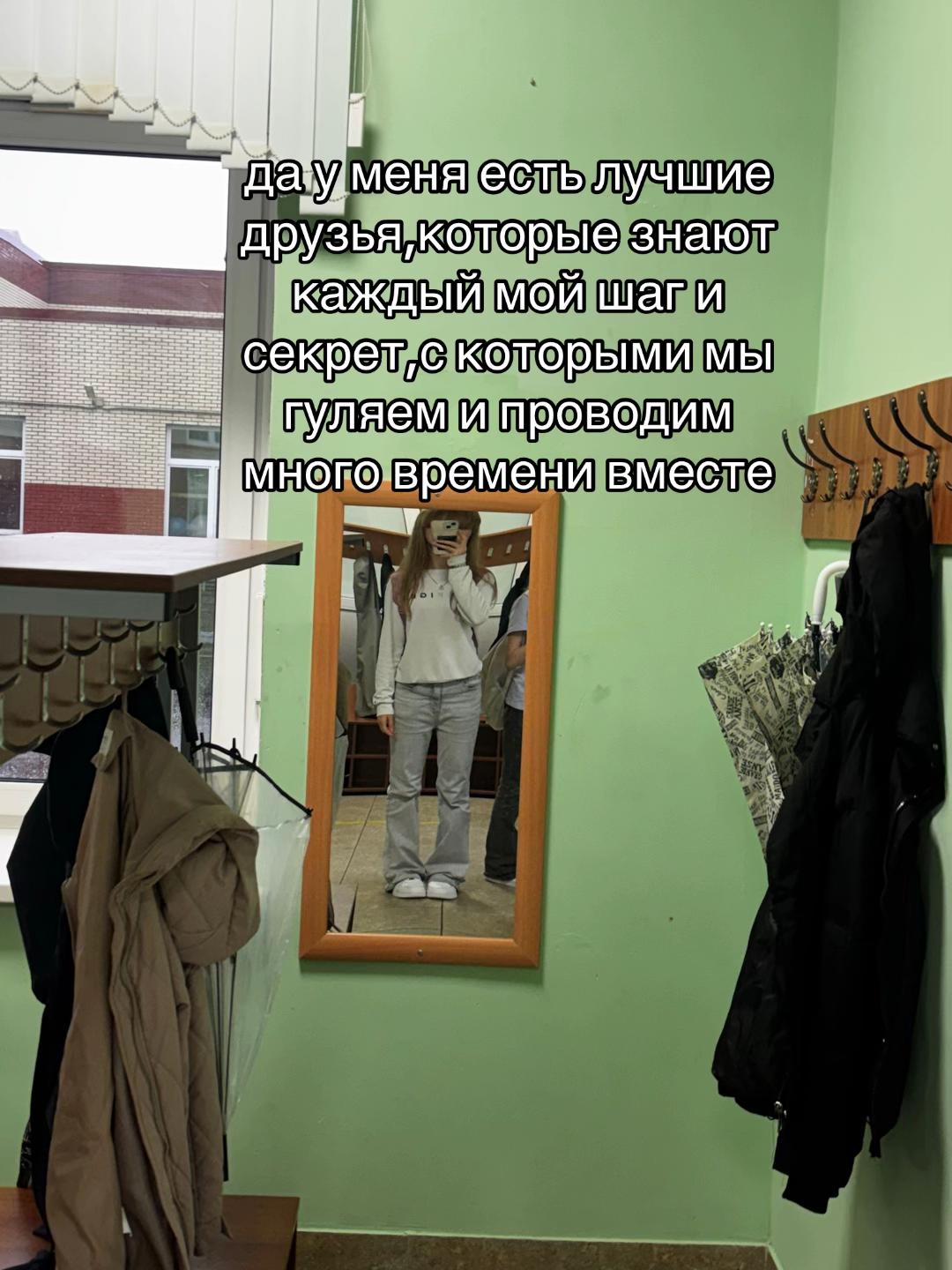@polinapolicopb67🌻