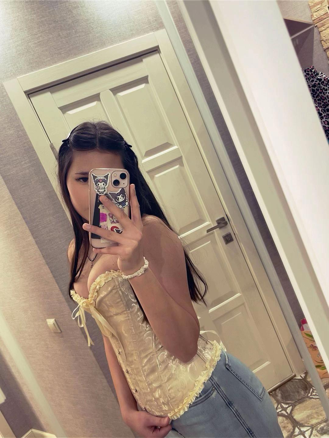 @люба