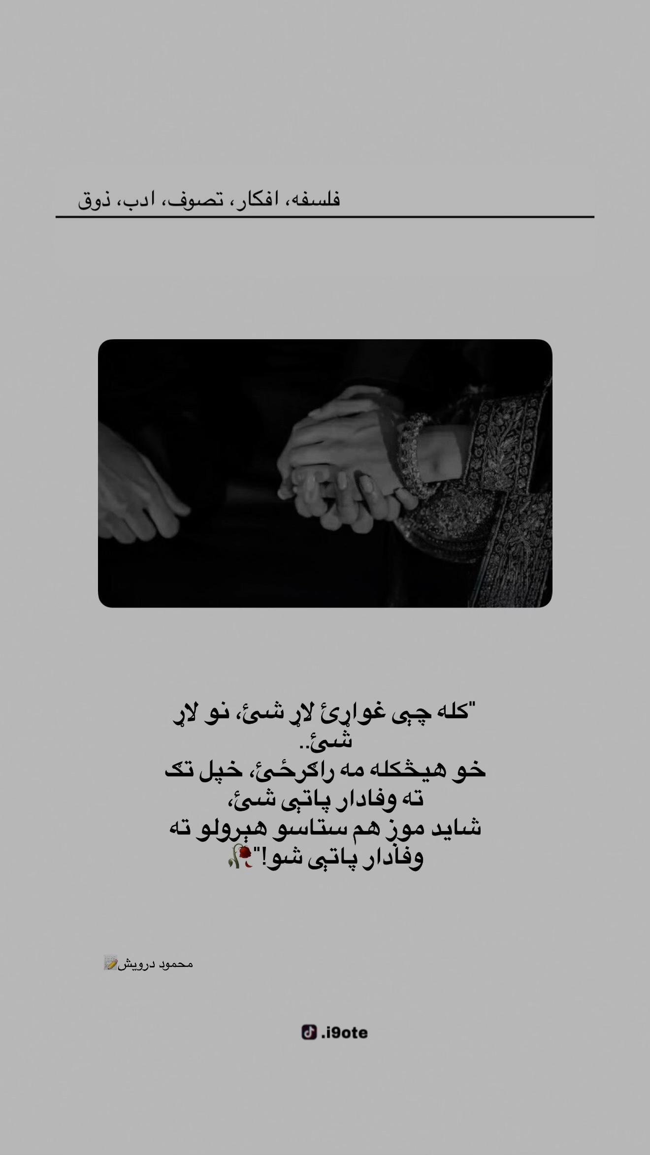 @đđŹđČđđĄđšđ©đđđĄđ» â€