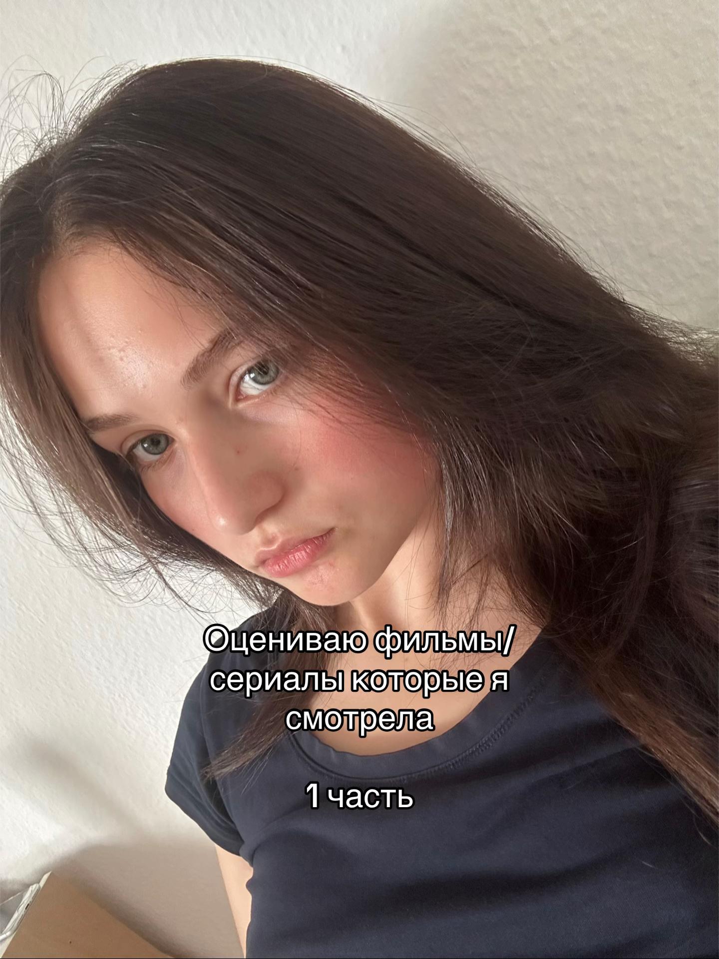@𝑼𝒍𝒊𝒂𝒏𝒂