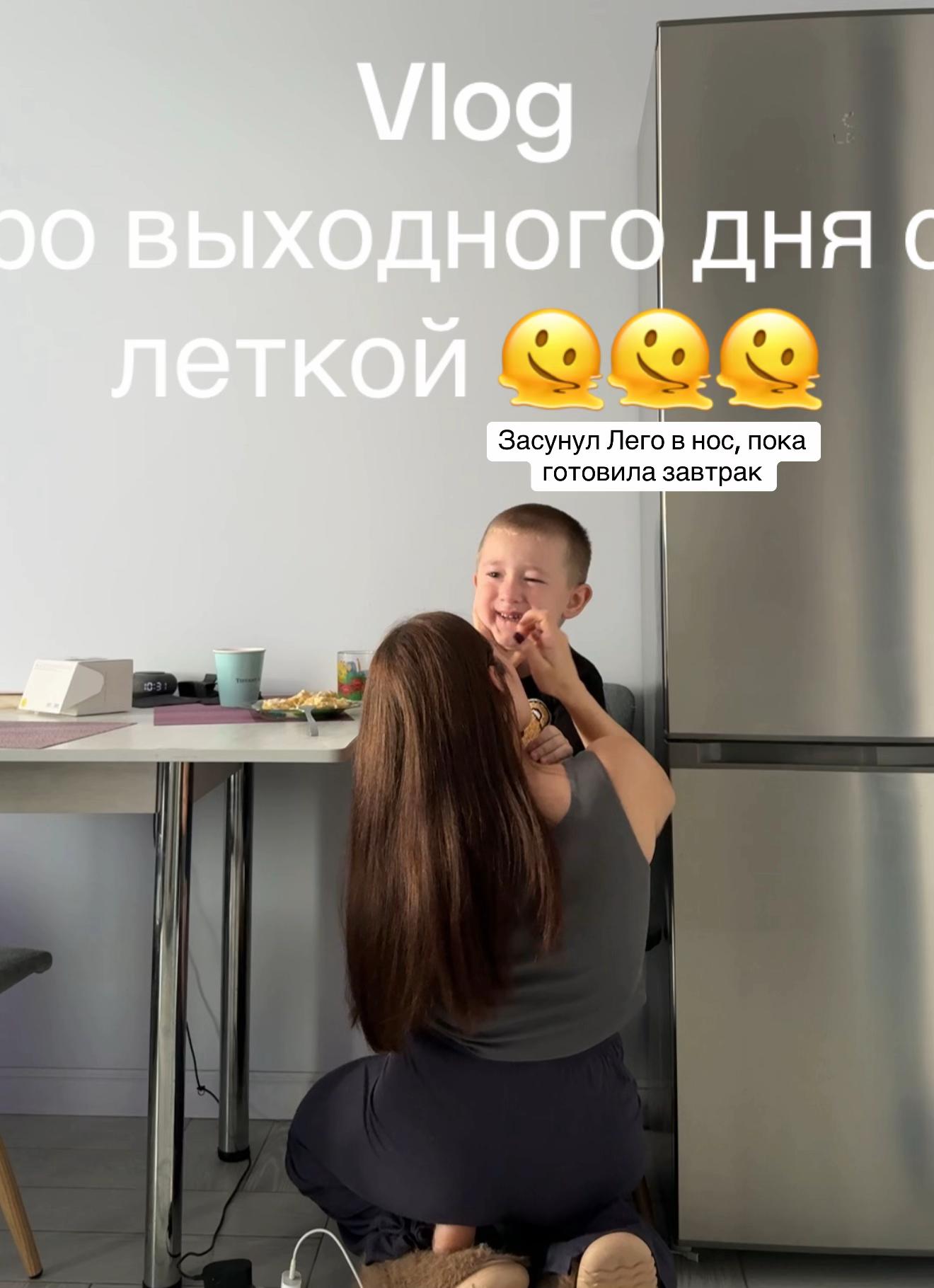 @Елизавета