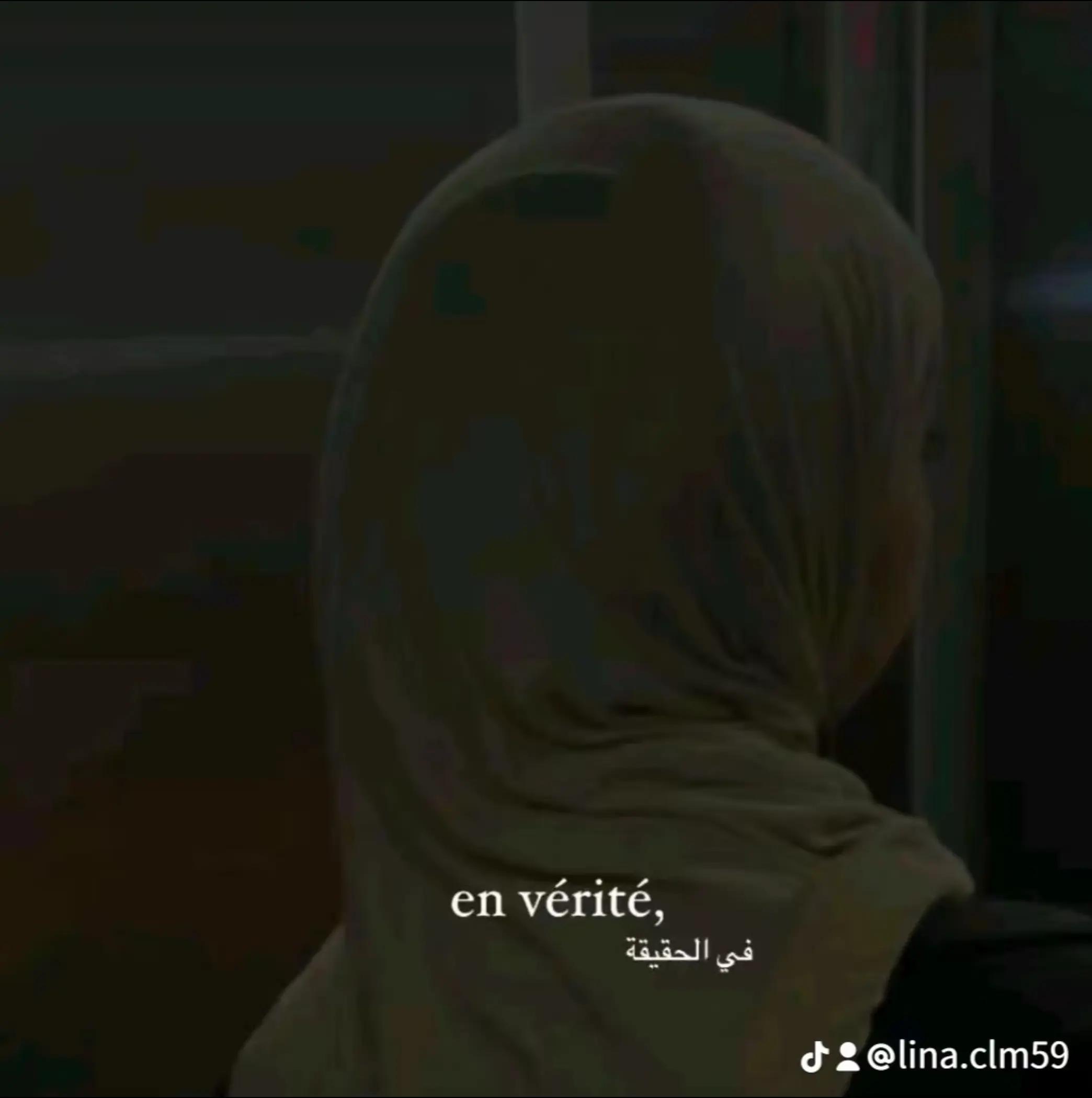 @clem.lina 59🇩🇿🇫🇷