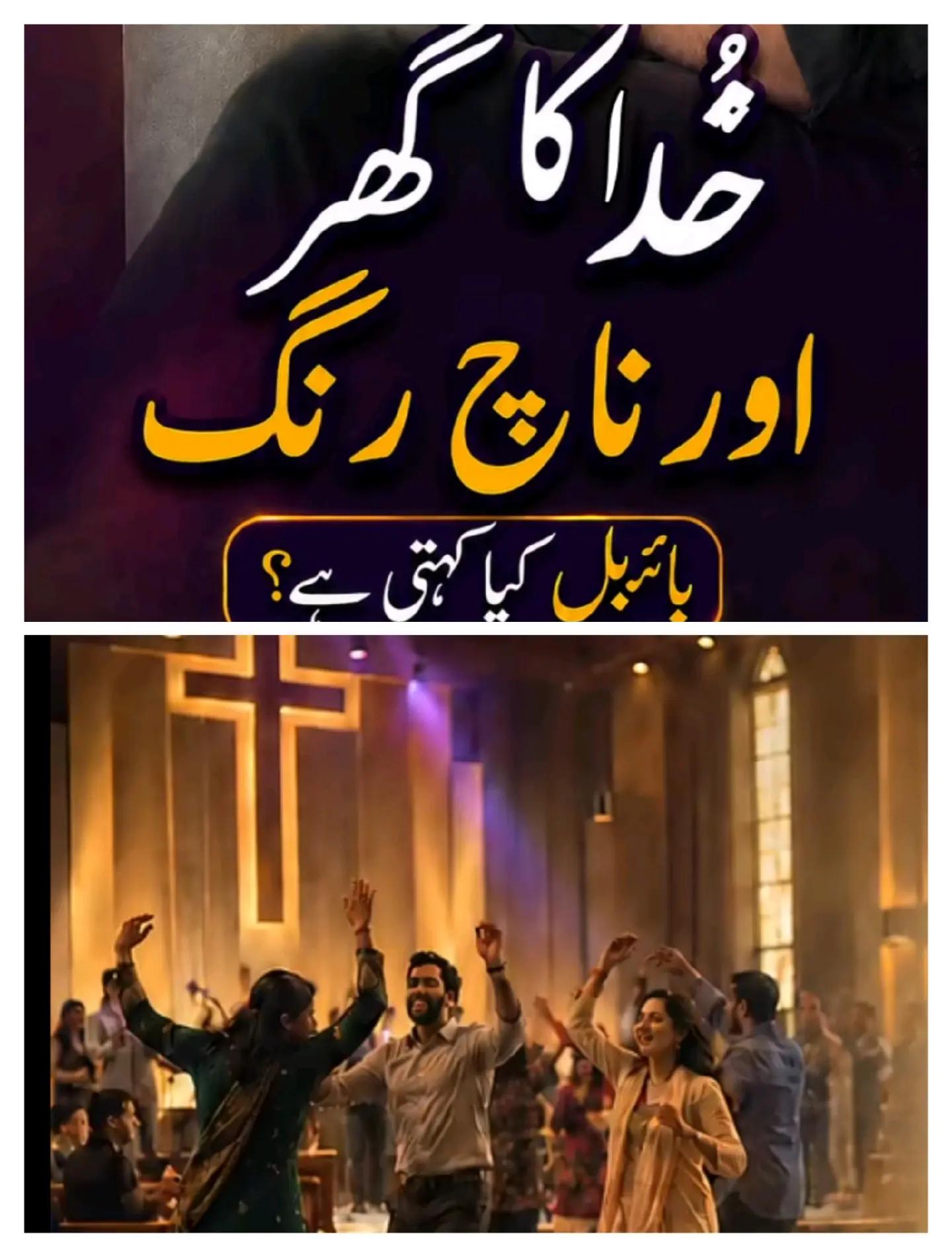 @m Khan inayat
