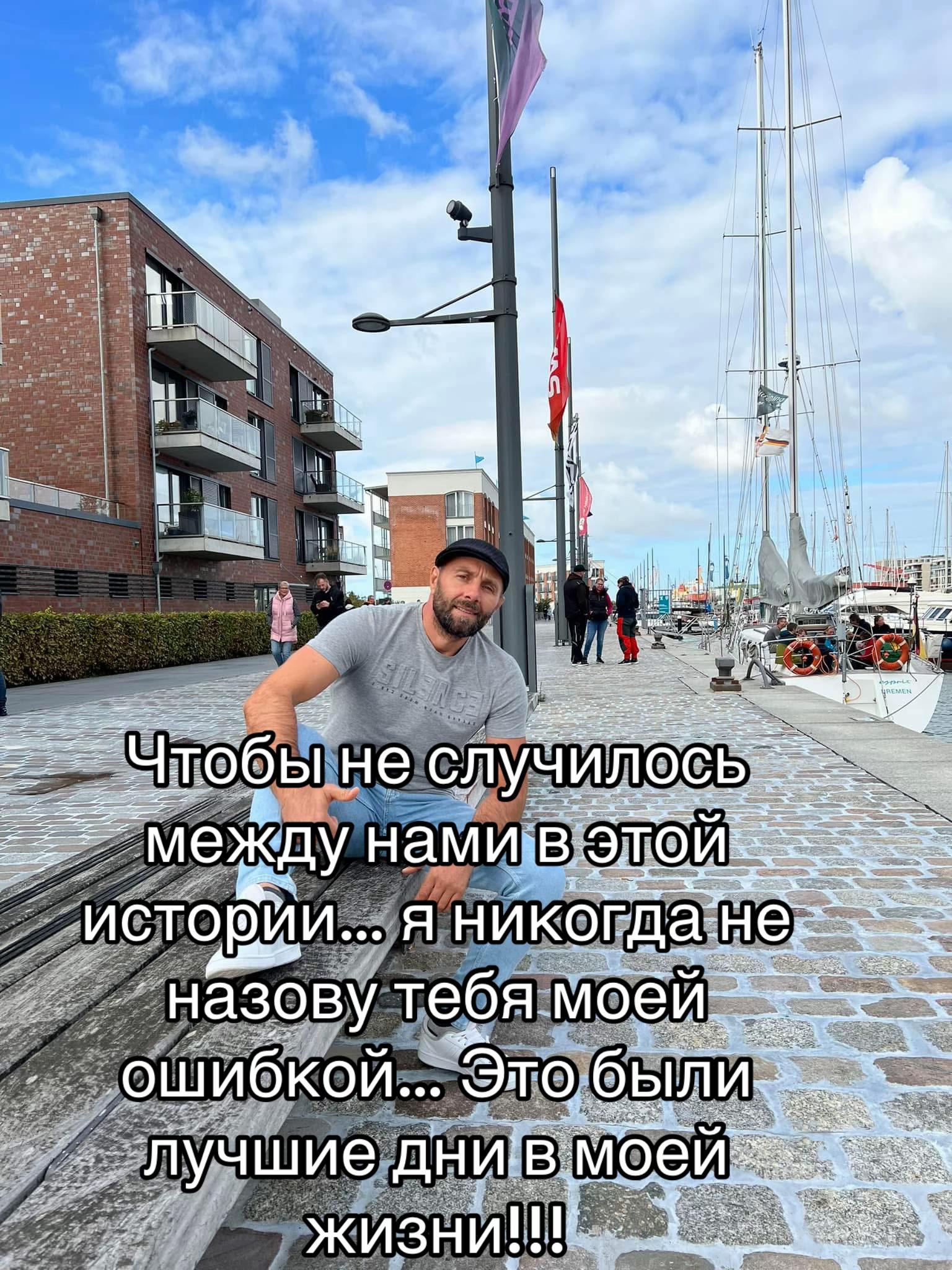@Эд