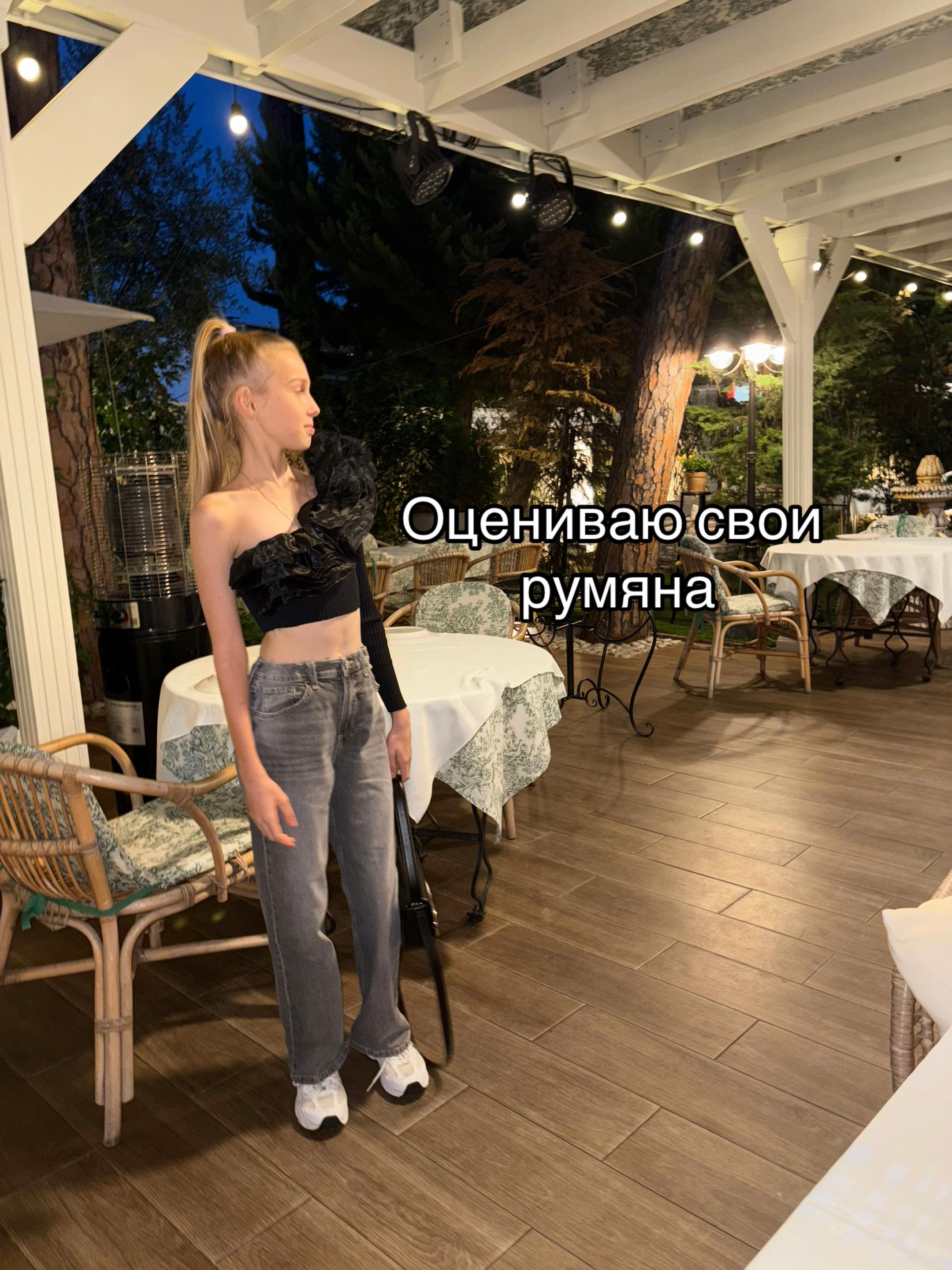 @𝐌.🤍