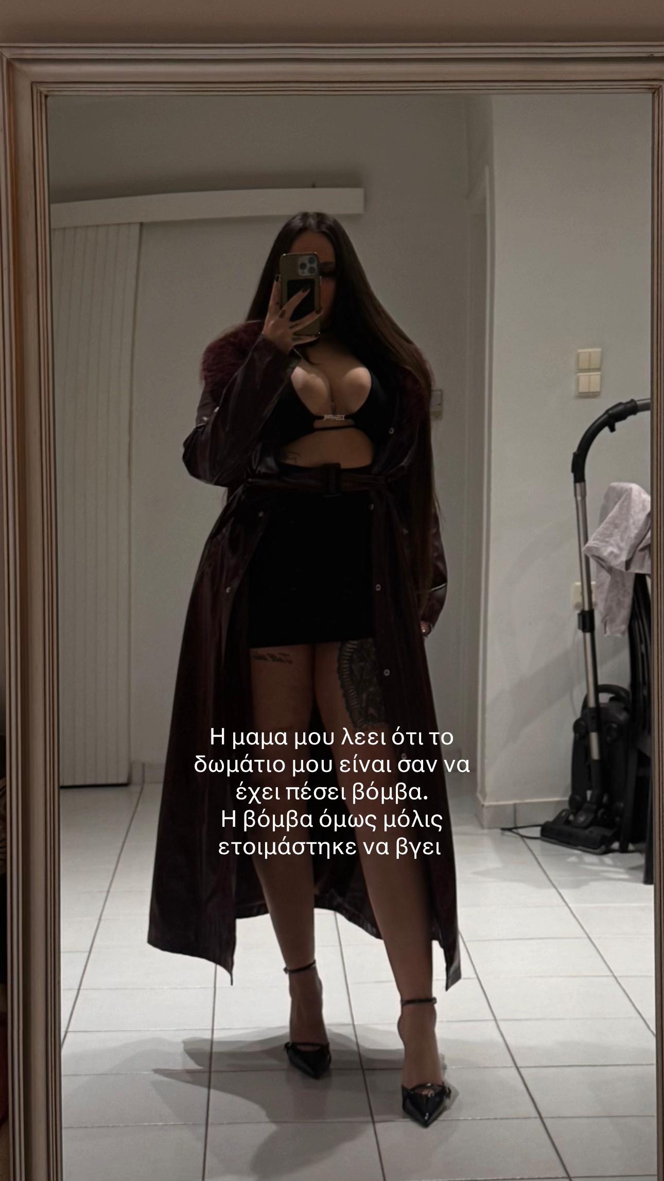 @king Kris