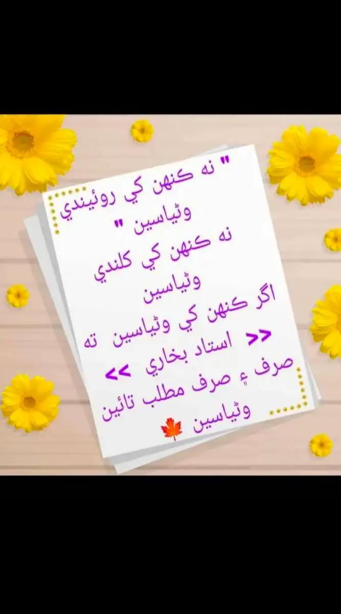 @🌹 I love UK 🌹