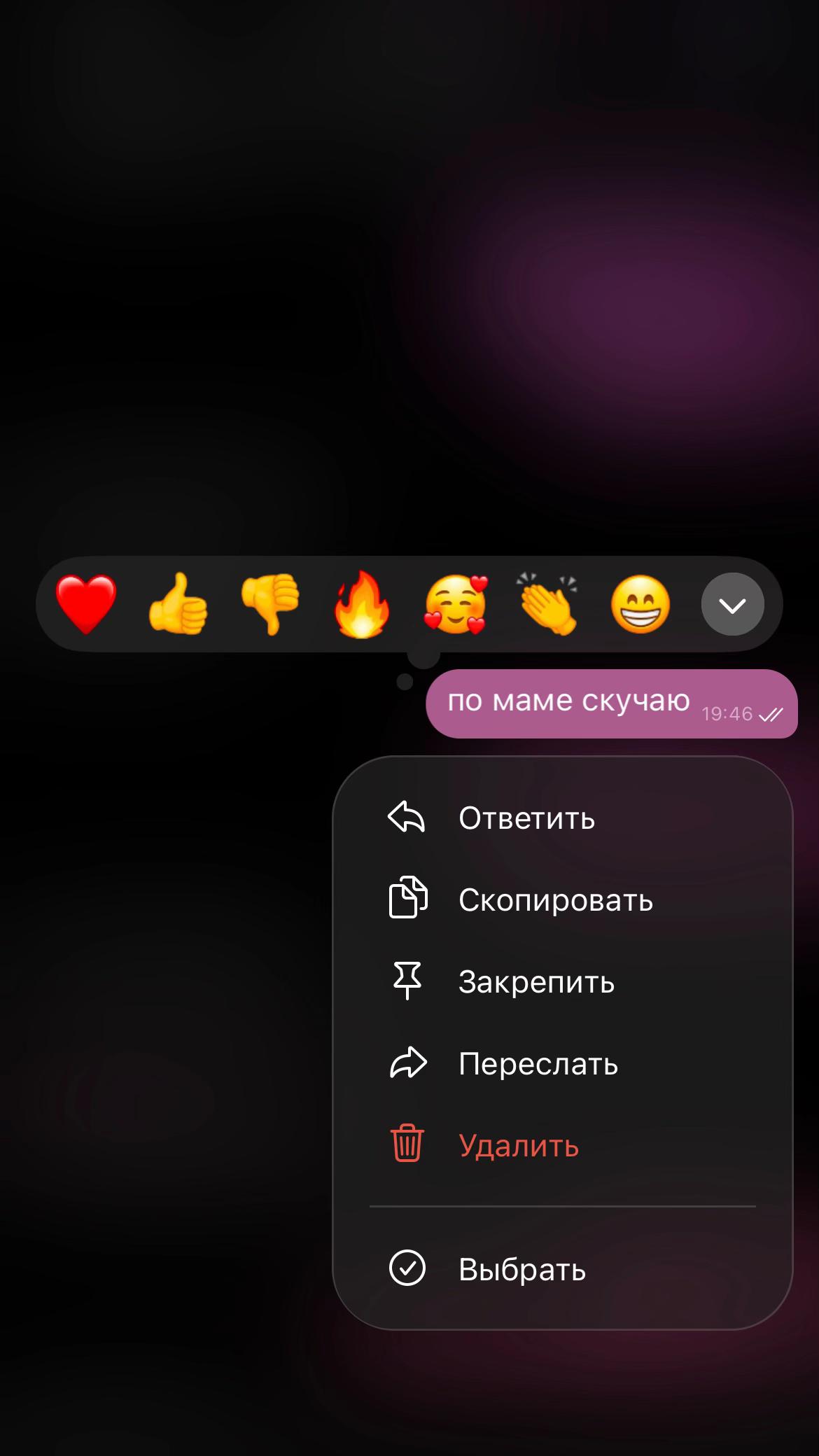 @кицька