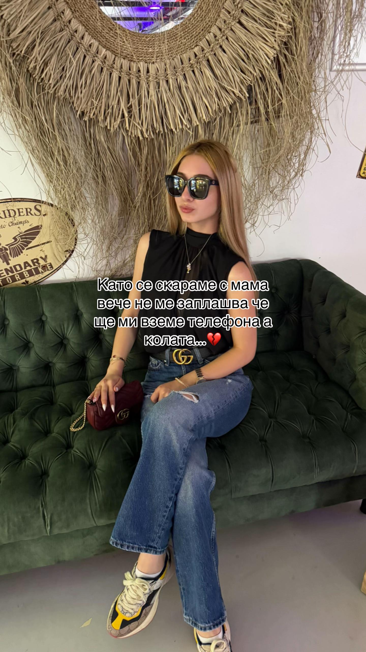 @💋Elizabet💋