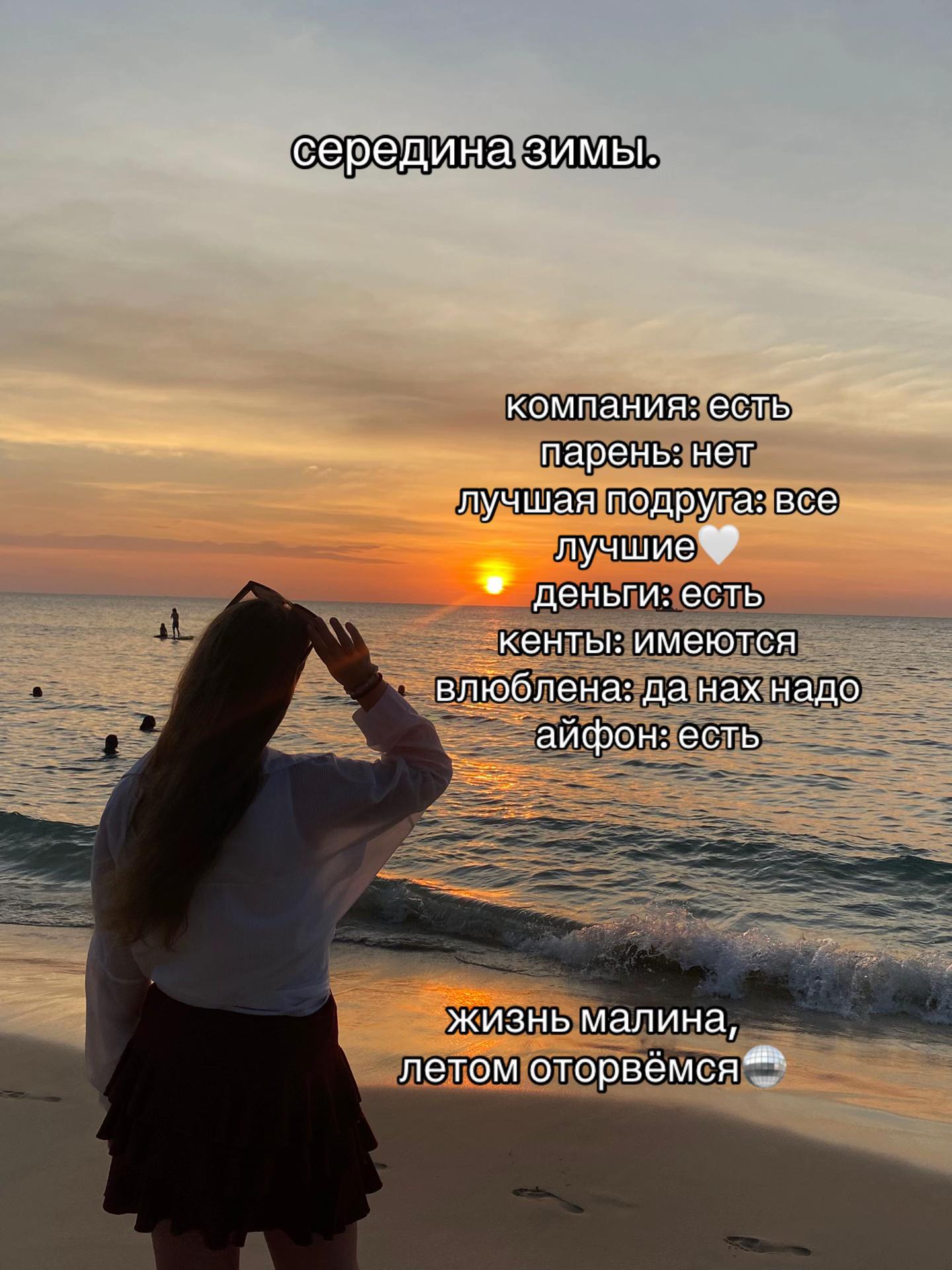 @тгк: Lizzx