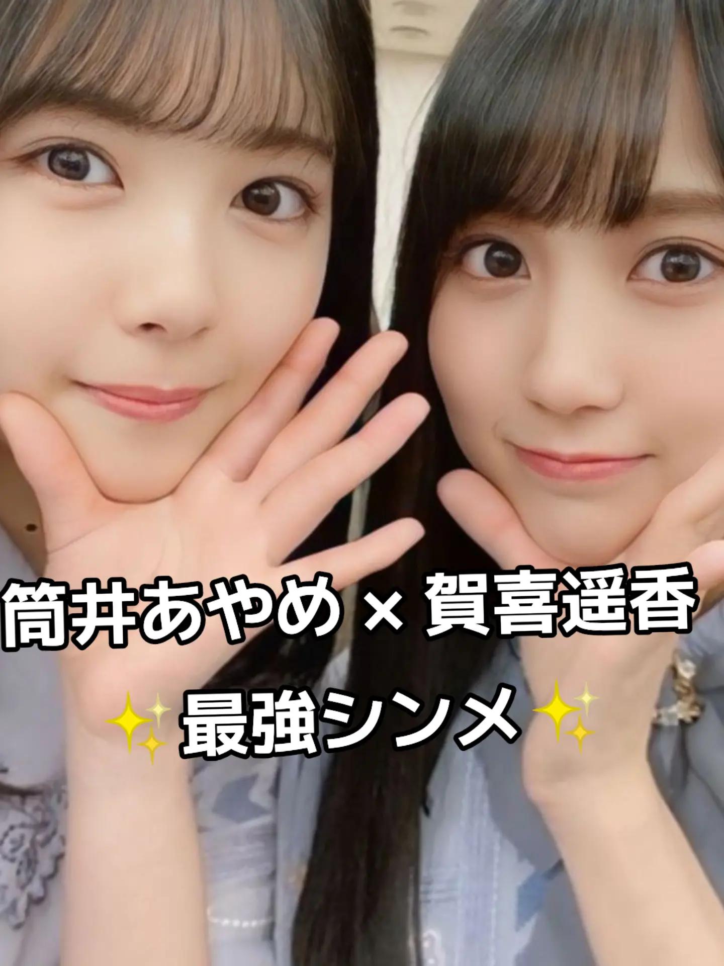 @乃木坂推nogiまさし