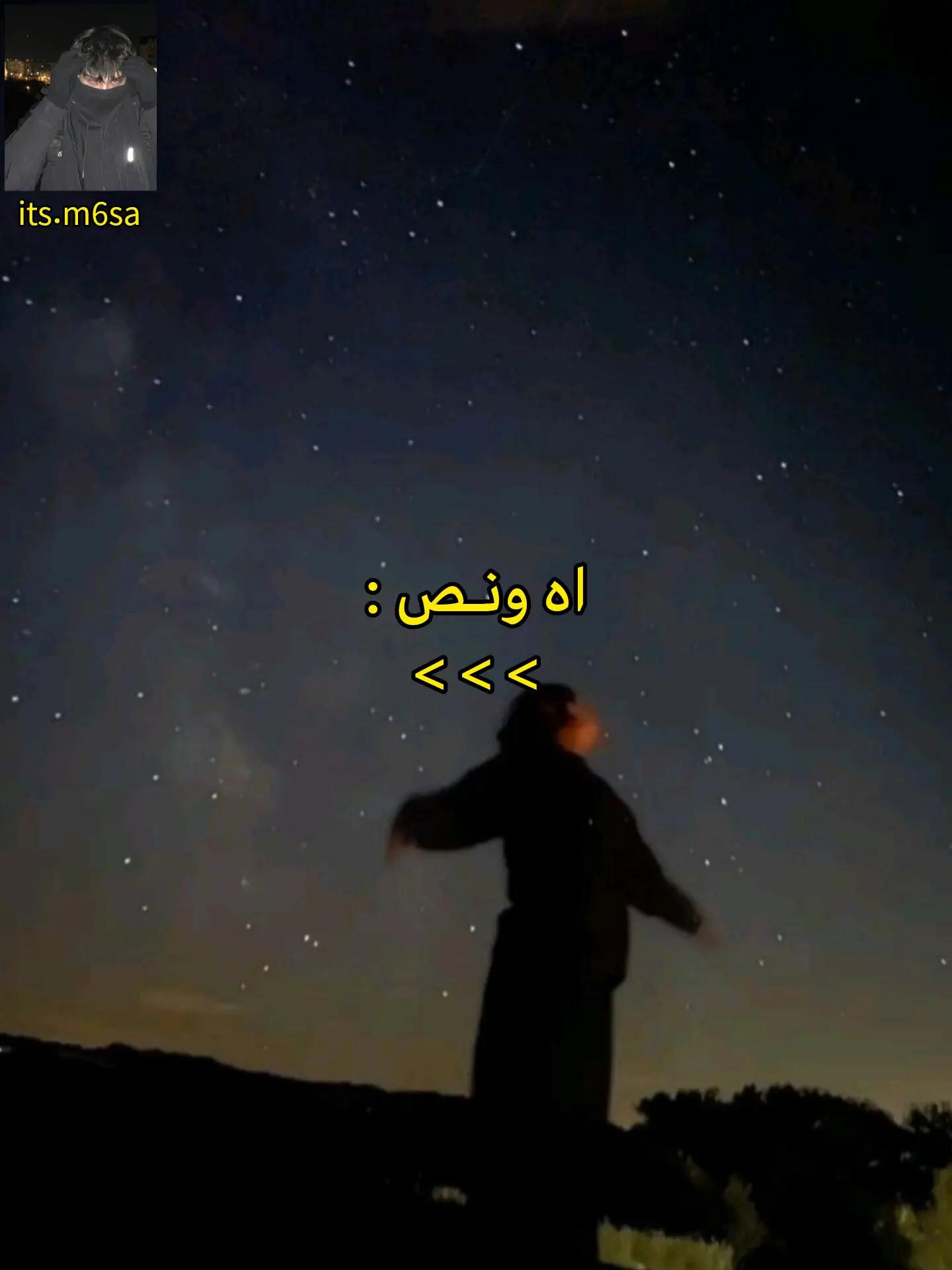 @حسنو