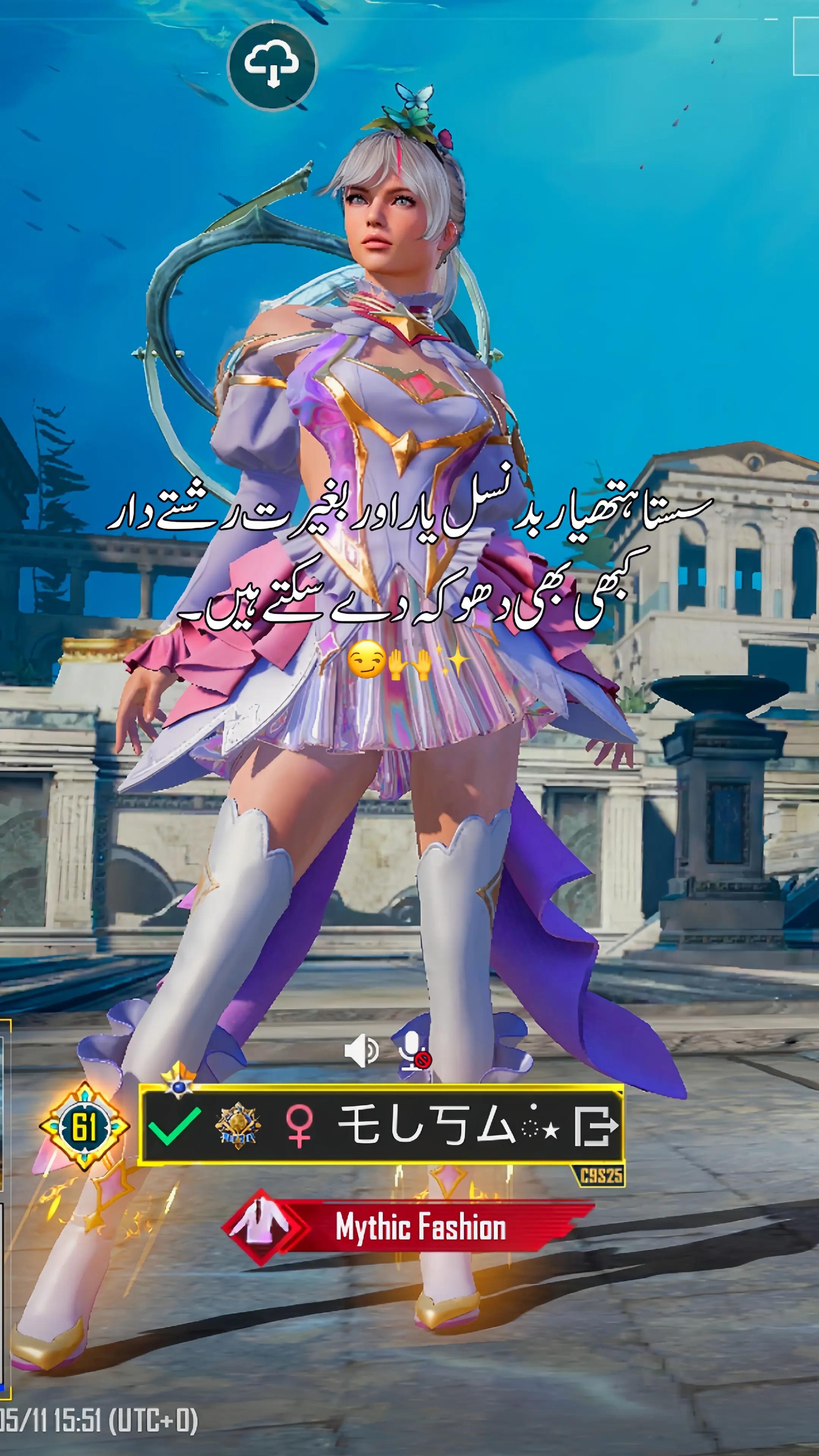 @ɞ乇し丂ム٭ं