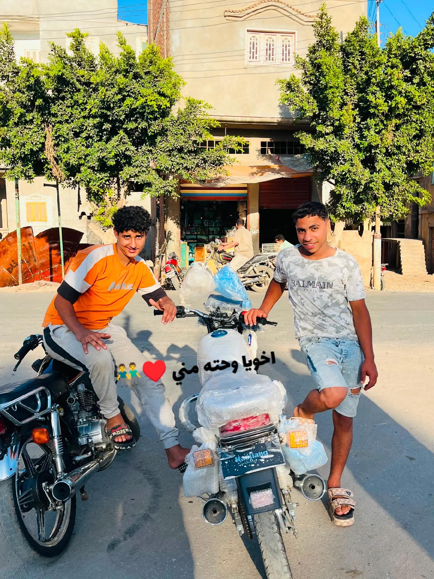 @طالما الموت اكيد افعل ما تريد