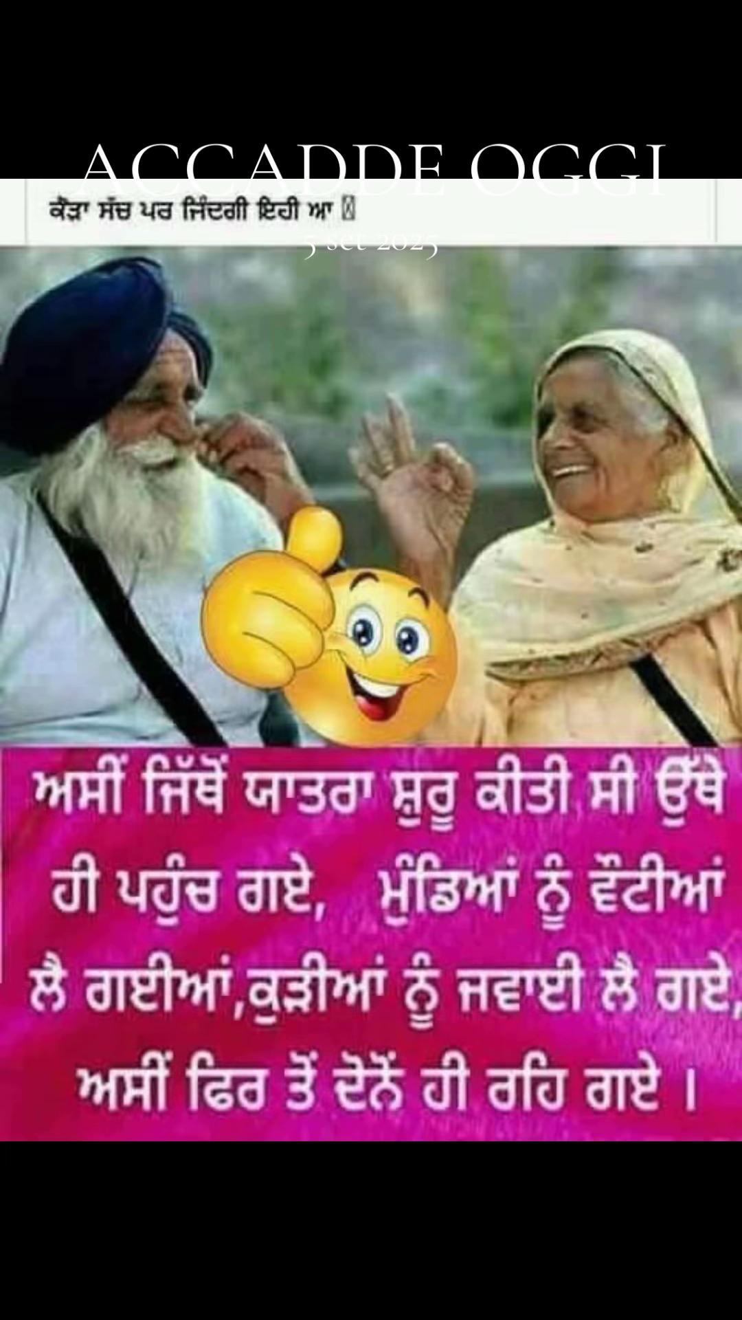 @Sonu Singh