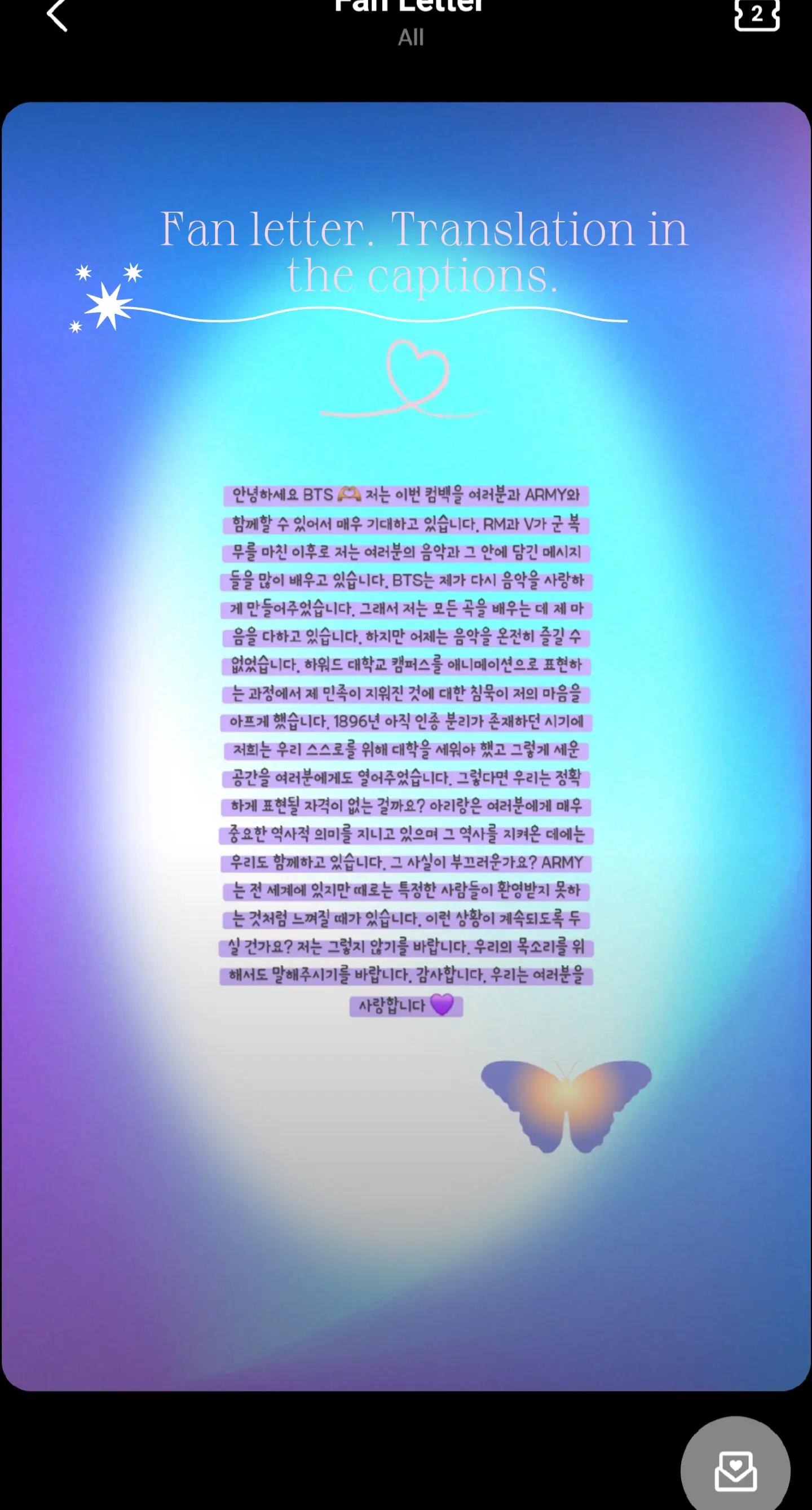 @๐ชทInannaBae๐๐๐