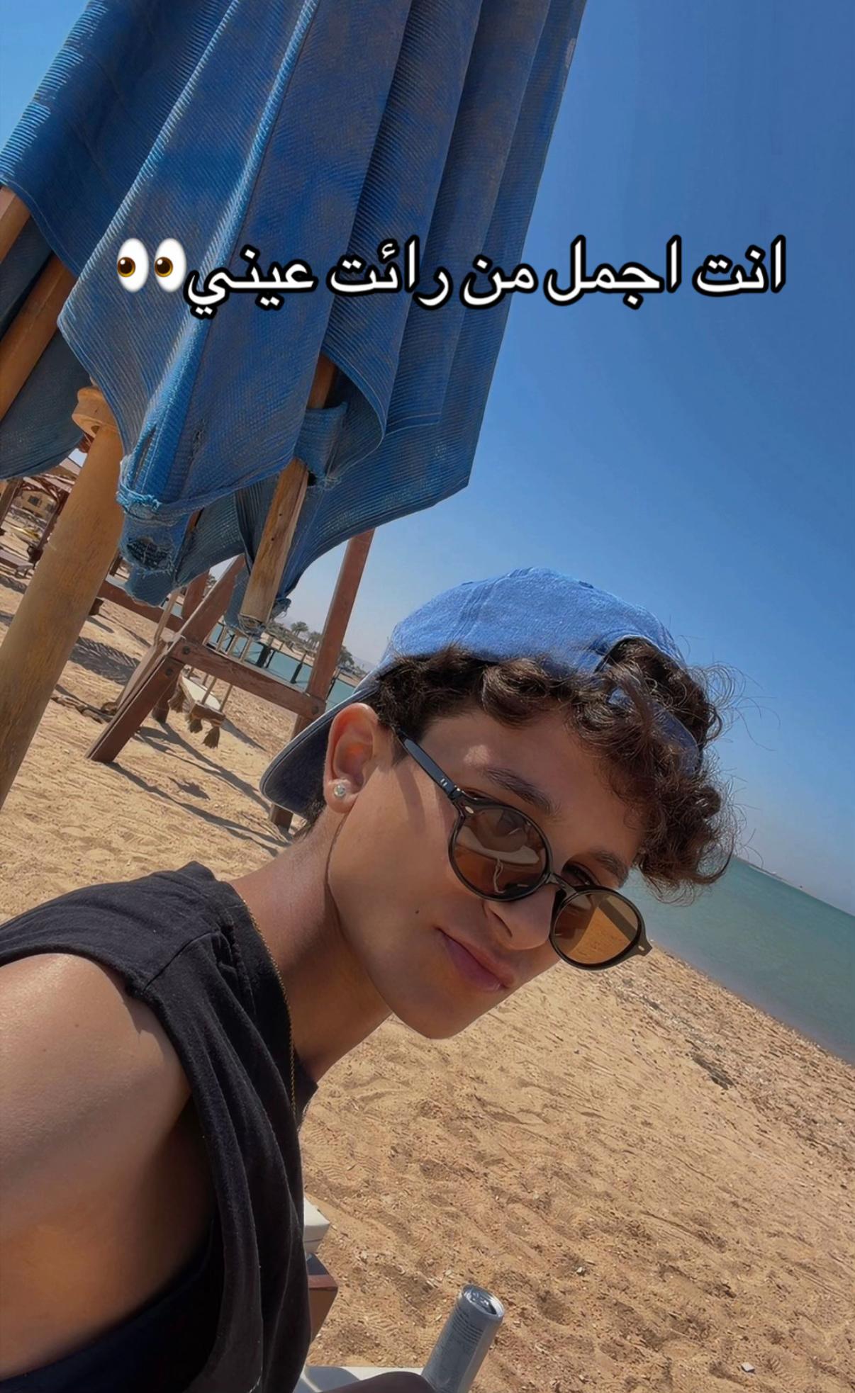 @Menna Tarek