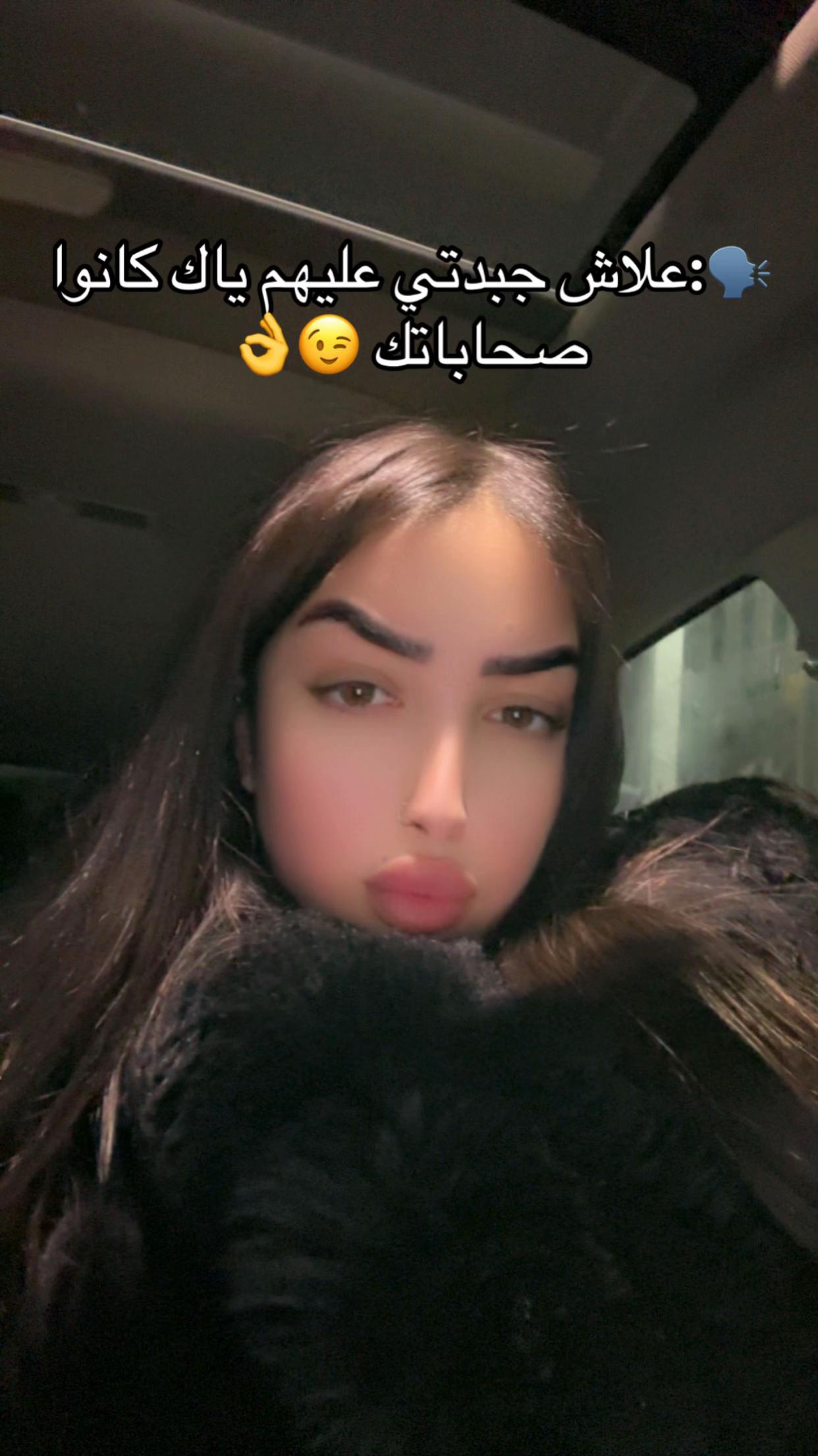 @Japon ❤️🇩🇿