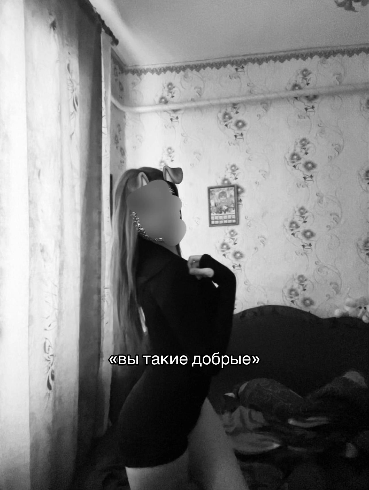 @Янка ❤️