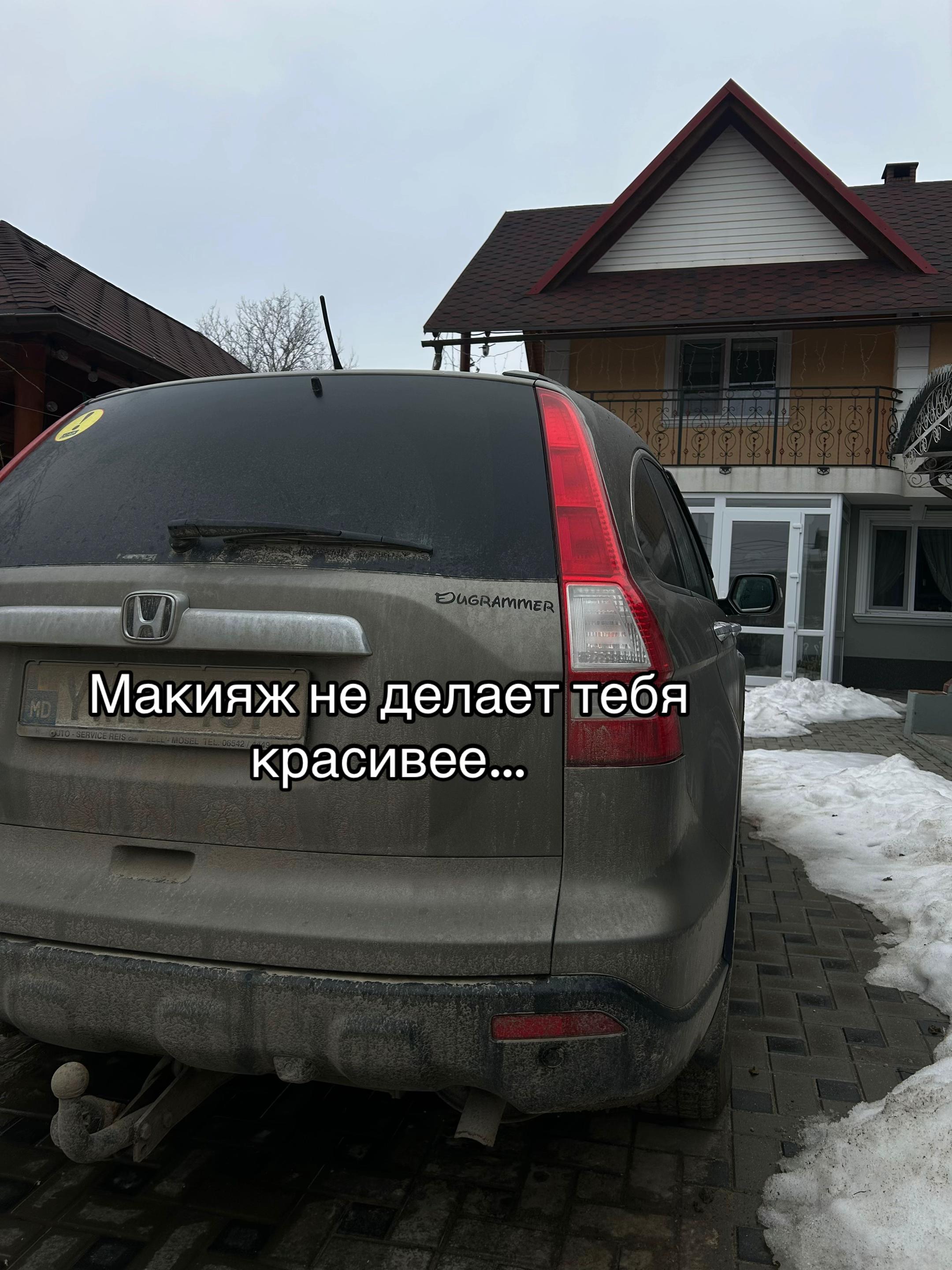 @Aᴅʀɪᴀɴ