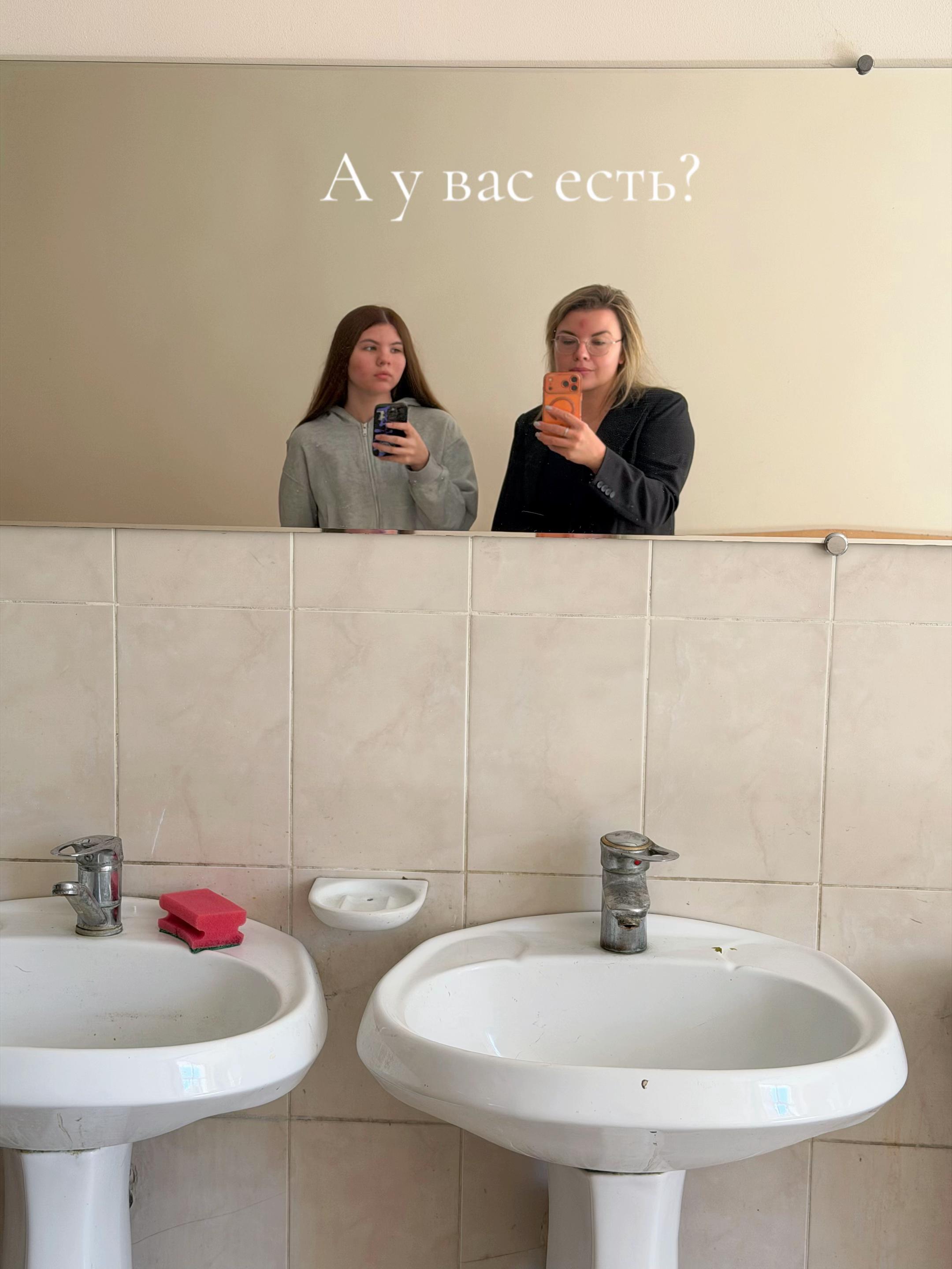 @Ольга Вашурина